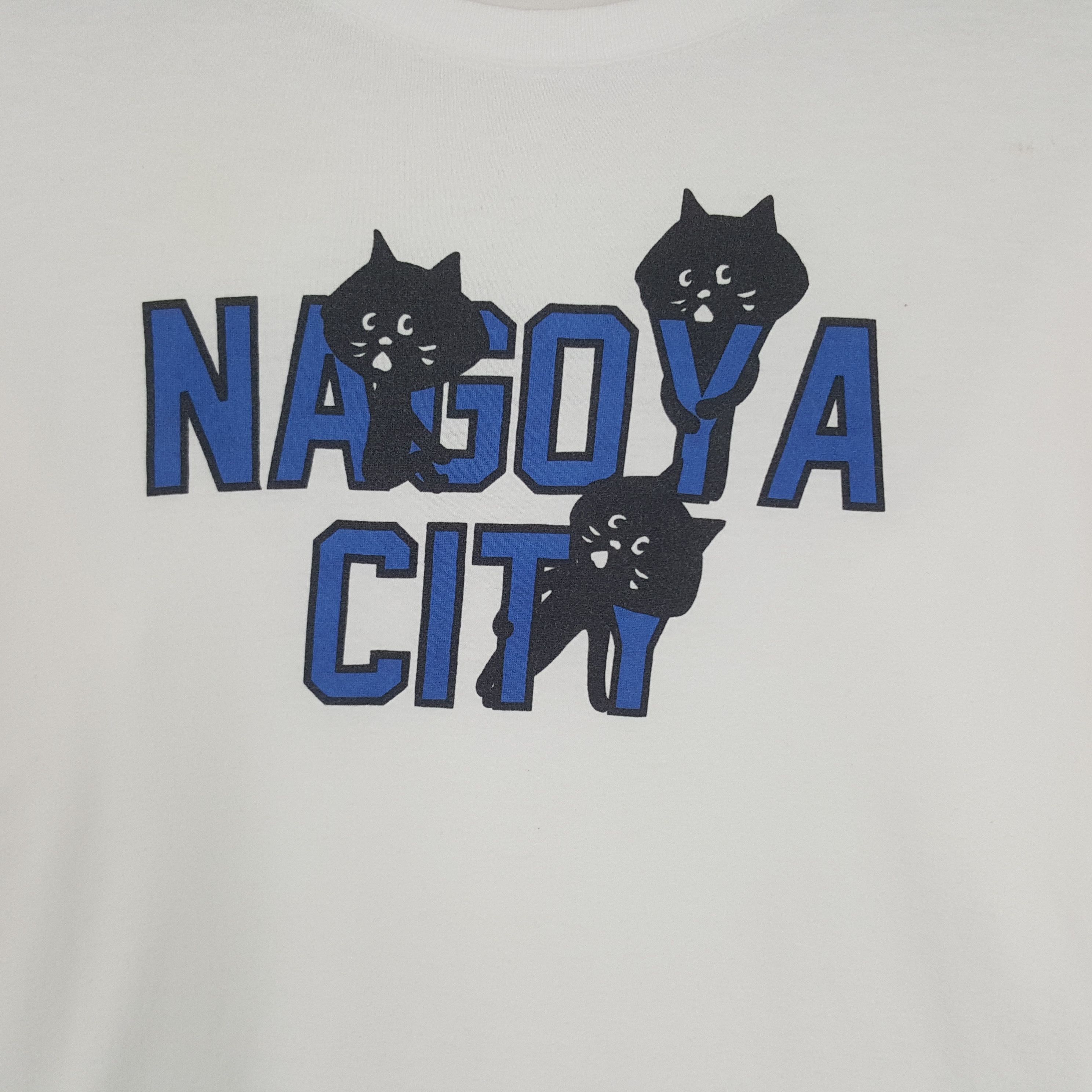 Japanese Brand × Ne-Net × Vintage Vintage Ne net By Issey Miyake Nagoya City Tshirt Size US M / EU 48-50 / 2 - 2 Thumbnail