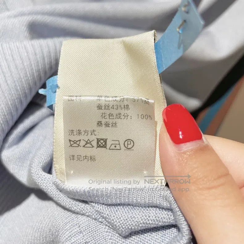 Hermes Hermes Silk blue short sleeve knit top Size XS / US 0-2 / IT 36-38 - 5 Thumbnail