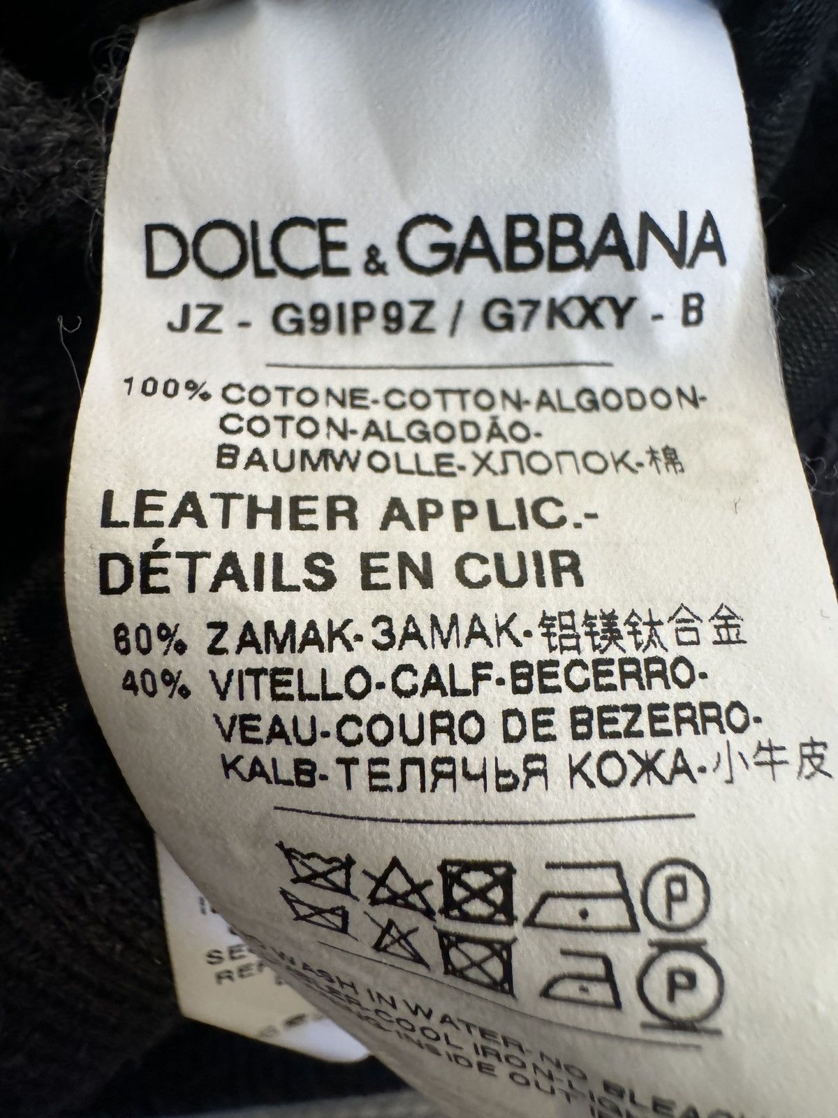 Dolce & Gabbana D&G Zip Up Hoodie (Brown/Gold) Size US L / EU 52-54 / 3 - 5 Thumbnail