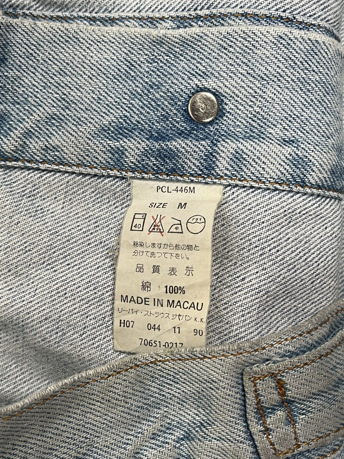 Levi's 90s Levi's 70651 - Orange Tab Type III Denim Jacket Size US M / EU 48-50 / 2 - 6 Thumbnail
