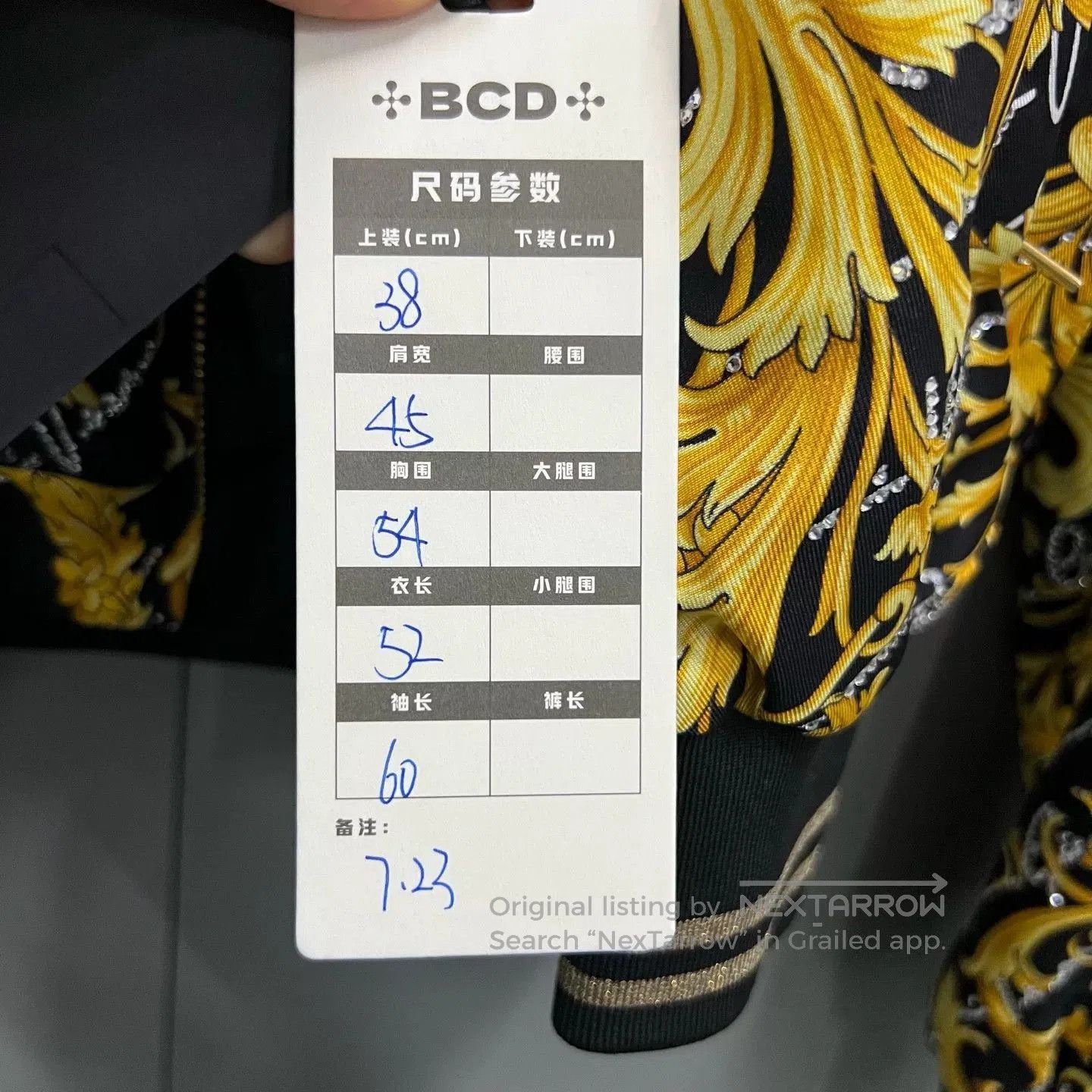Versace versace gold and black patterned jacket. Size US M / EU 48-50 / 2 - 5 Thumbnail