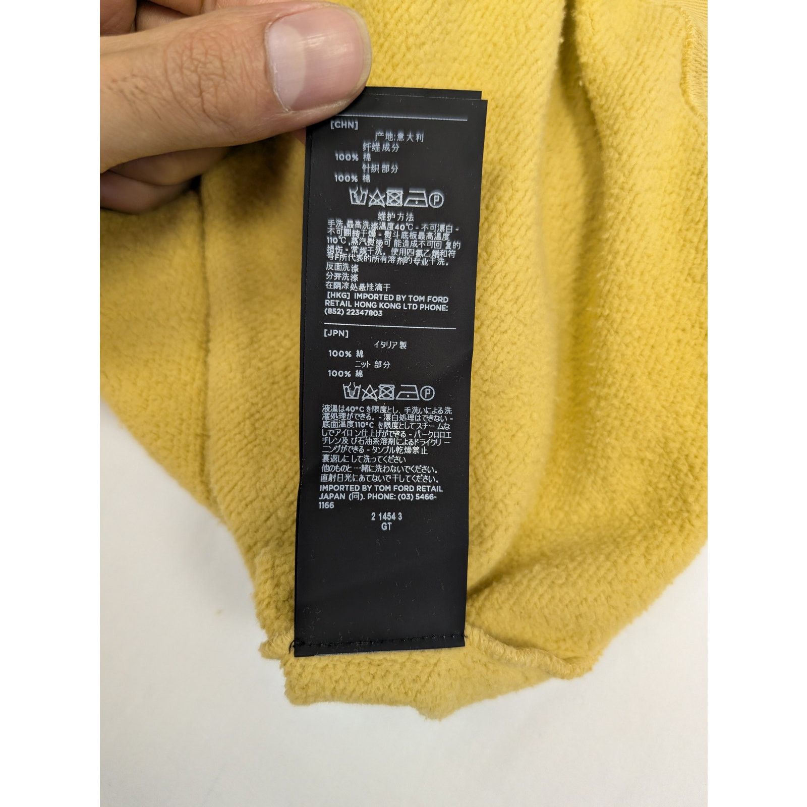 Tom Ford o1rshd1 Crewneck Sweater in Mustard Yellow Size US XL / EU 56 / 4 - 17 Thumbnail