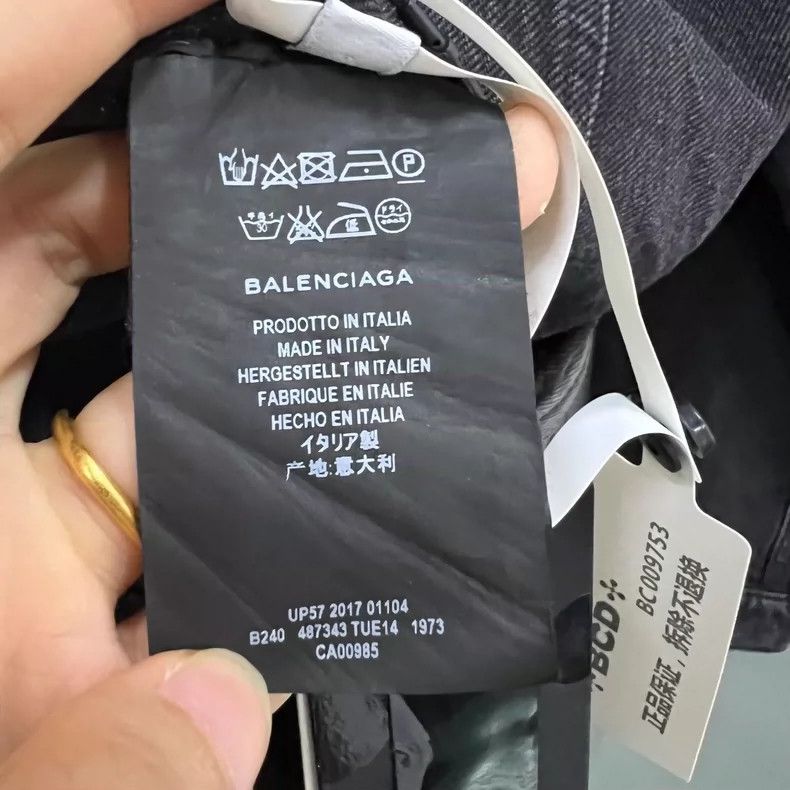 Balenciaga Balenciaga size 46 Black and grey washed denim jacket Size US S / EU 44-46 / 1 - 4 Thumbnail