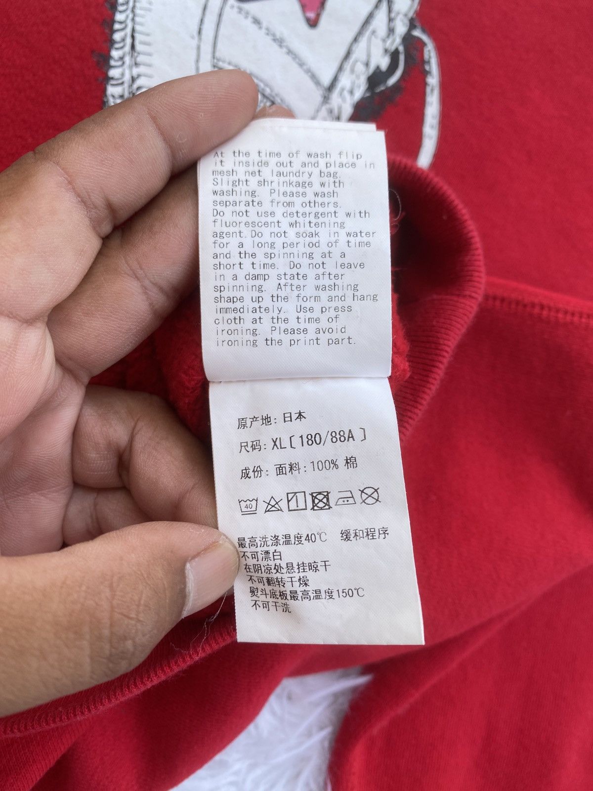Bape Rare BAPE Camo Bapesta Crewneck Red Sweater Size US XL / EU 56 / 4 - 20 Thumbnail