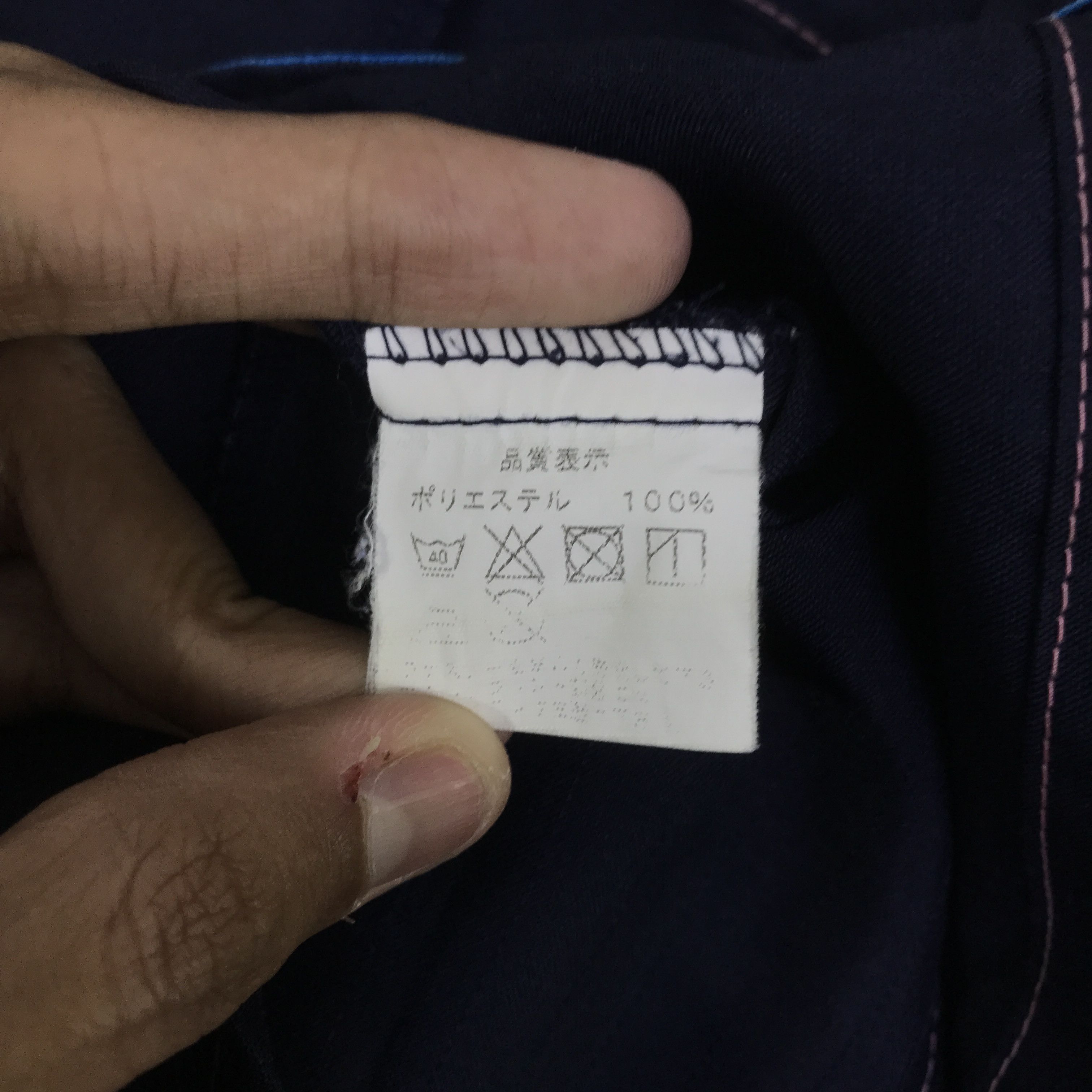 Japanese Brand family mart staff Japan shirt jacket K124B19 Size US M / EU 48-50 / 2 - 12 Thumbnail