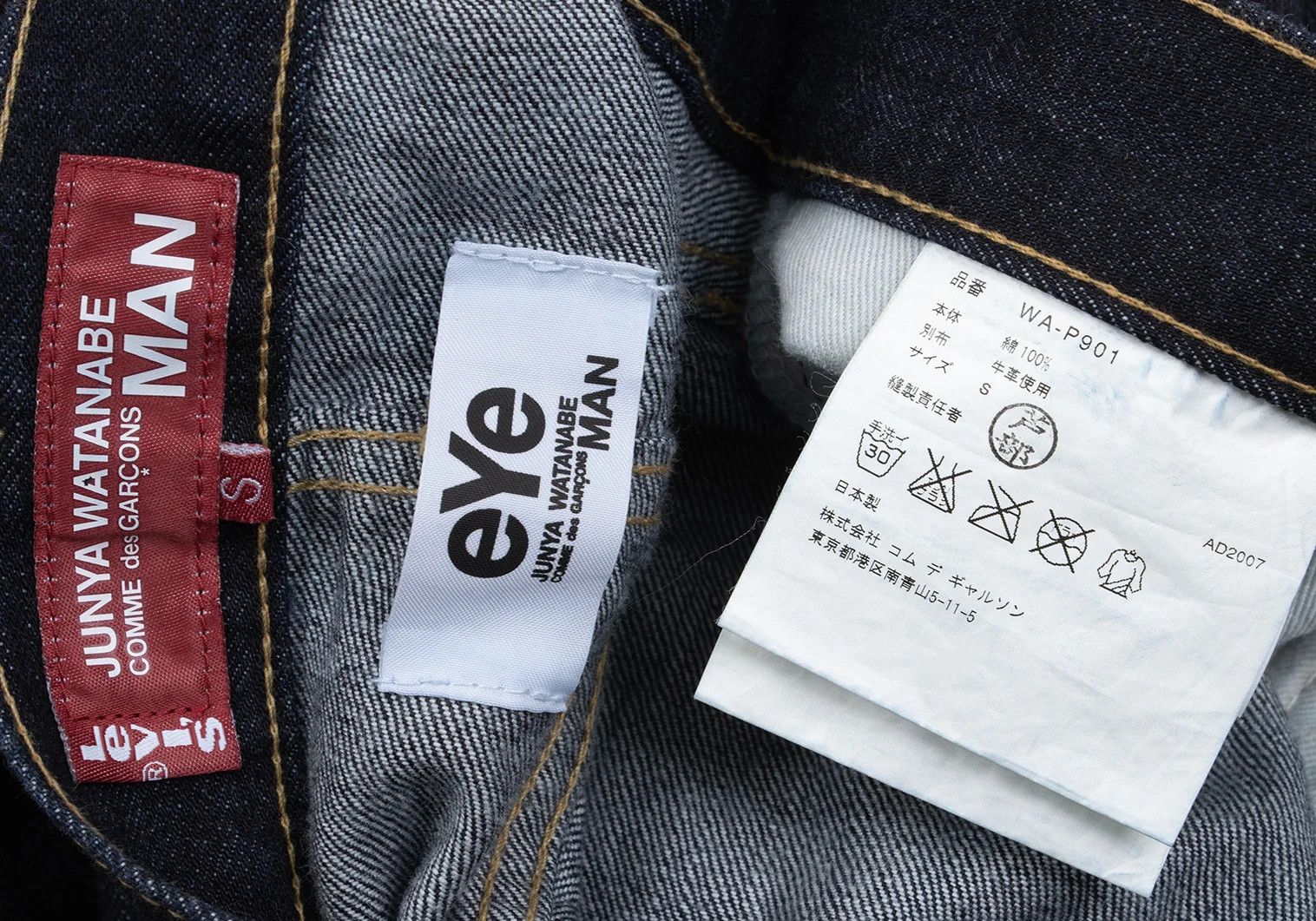 Junya Watanabe Indigo Denim Pants with Leather Patch Pocket Size US 36 / EU 52 - 19 Thumbnail