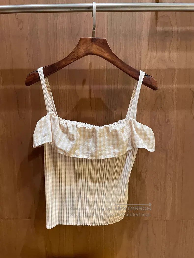 Issey Miyake Issey Miyake Beige Vest Size L / US 10 / IT 46 - 1 Thumbnail