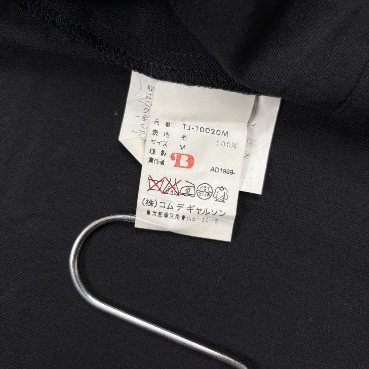 Comme des Garcons Tricot comme des garcons ad1999 jacket Size US M / EU 48-50 / 2 - 10 Thumbnail