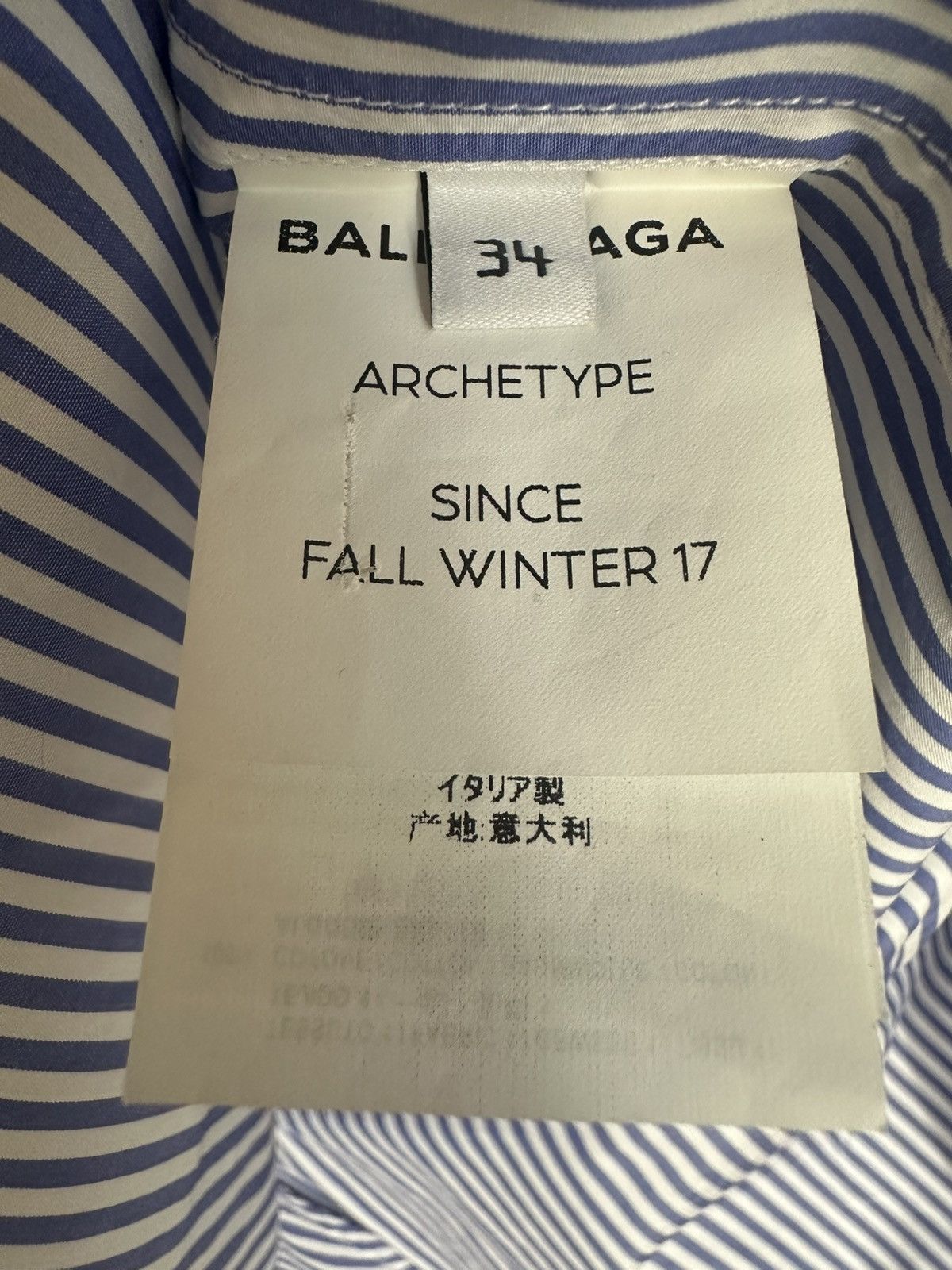Balenciaga Bakenciaga x Demna Gvasalia Shirt Dress Size S / US 4 / IT 40 - 5 Thumbnail