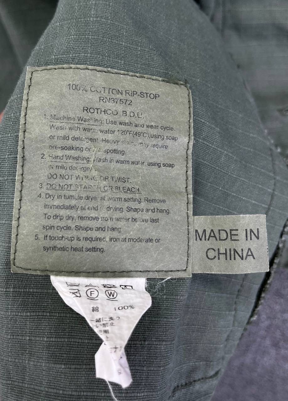 Vintage Vintage Rotcho Military Tactical Pocket Rip Stop Jacket Size US M / EU 48-50 / 2 - 7 Thumbnail