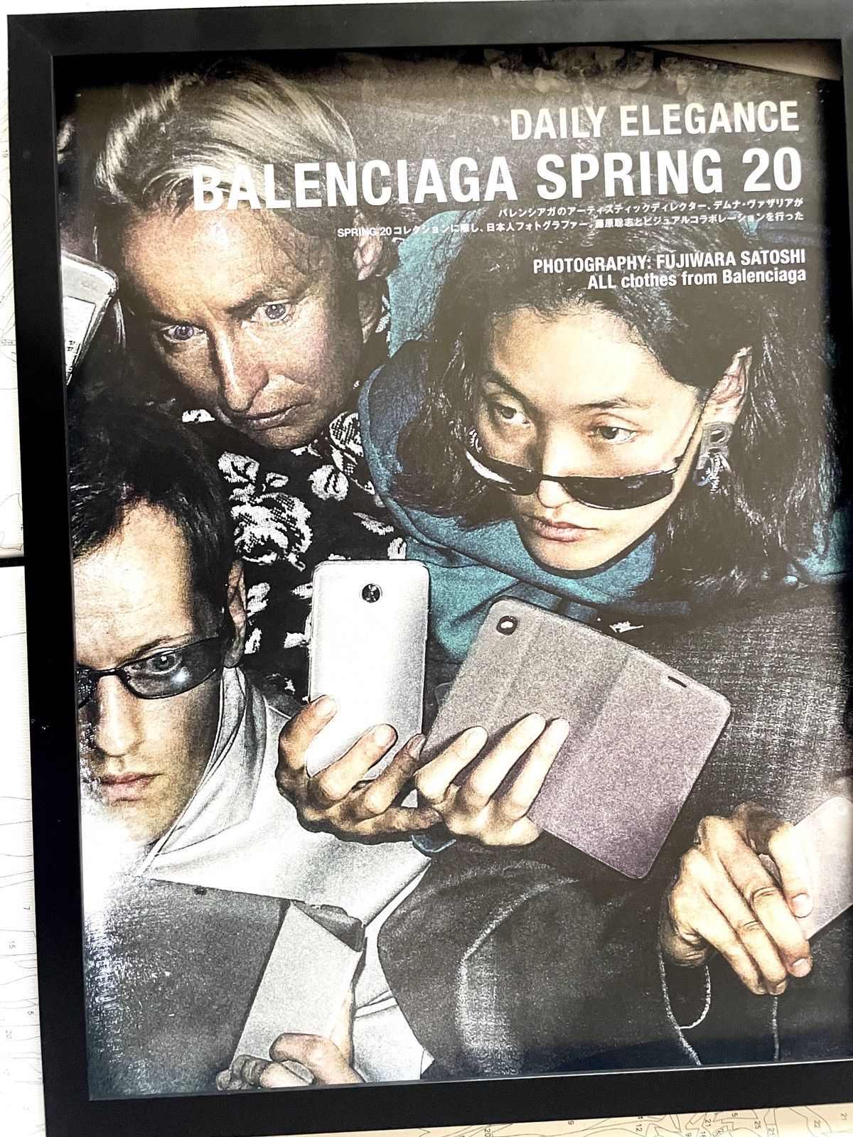 Balenciaga × Designer × Vintage Balenciaga campaign framed poster 9x11 Size ONE SIZE - 2 Thumbnail