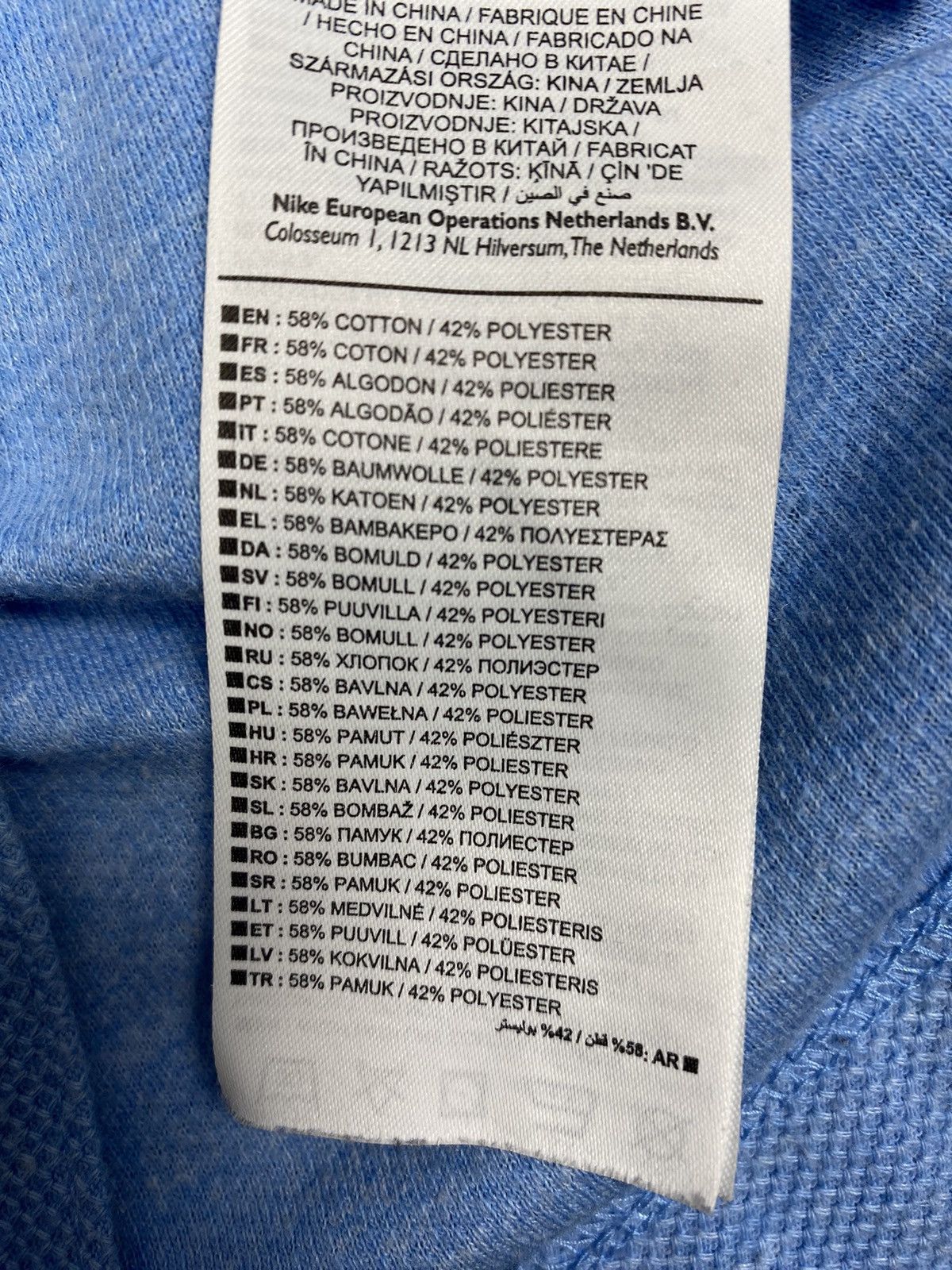 Nike Nike Manchester City Soccer Jersey Tee Size US M / EU 48-50 / 2 - 10 Thumbnail