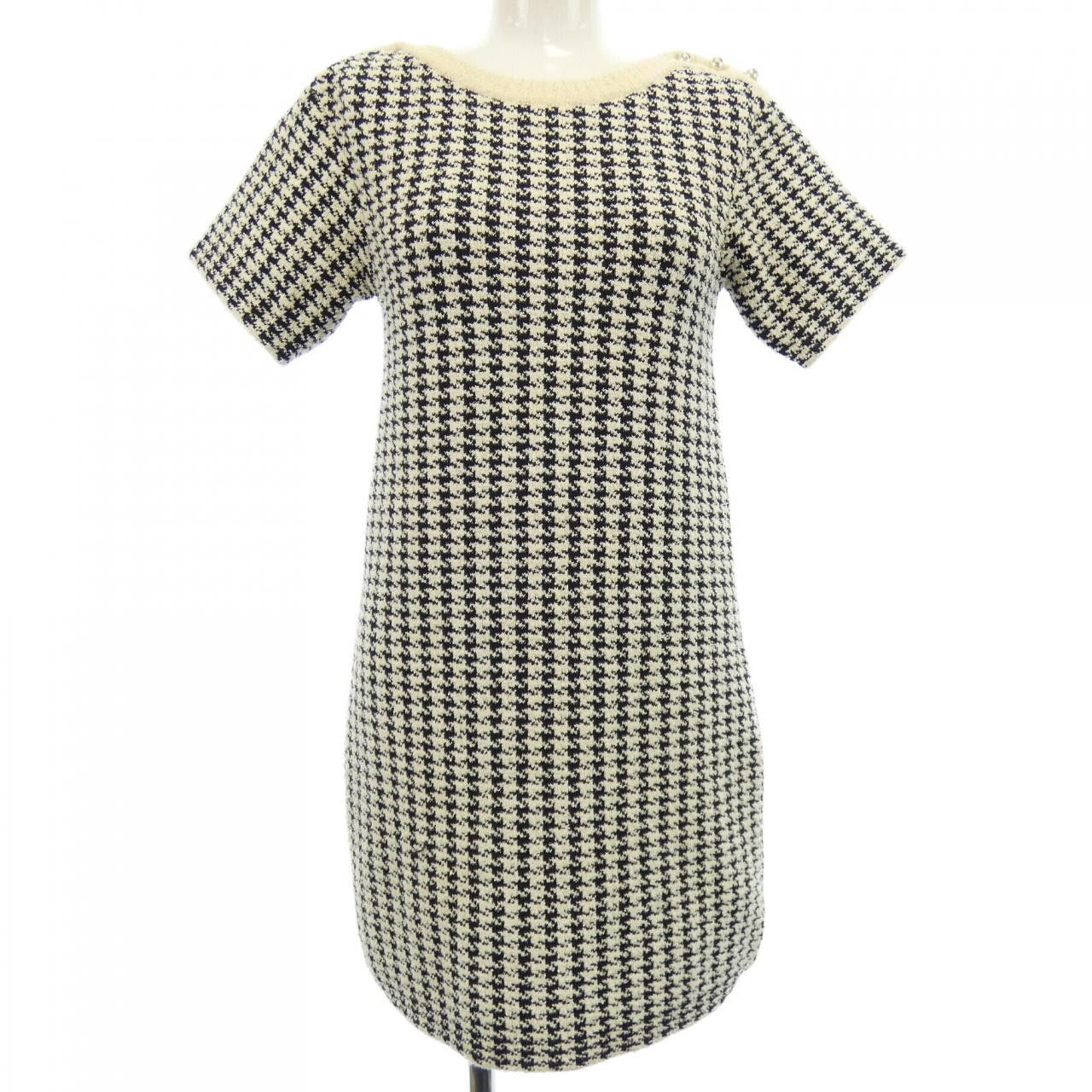 Dior Dior Christian Dior Dress Others Dresses 354R14AM324 DUTY FREE for USA Size ONE SIZE - 1 Thumbnail