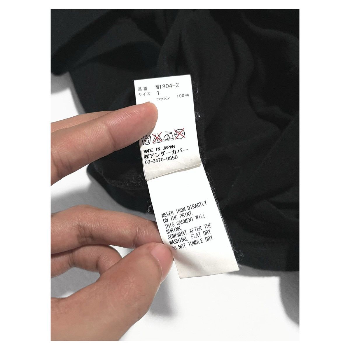 Undercover UNDERCOVER Time Of Rage Time Of Serenity Tee Size US S / EU 44-46 / 1 - 8 Thumbnail