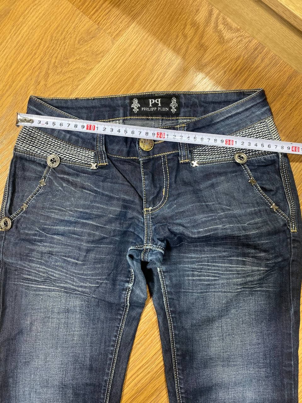 Philipp Plein Y2K Philipp Plein Illegal distressed jeans Size US 27 - 4 Thumbnail