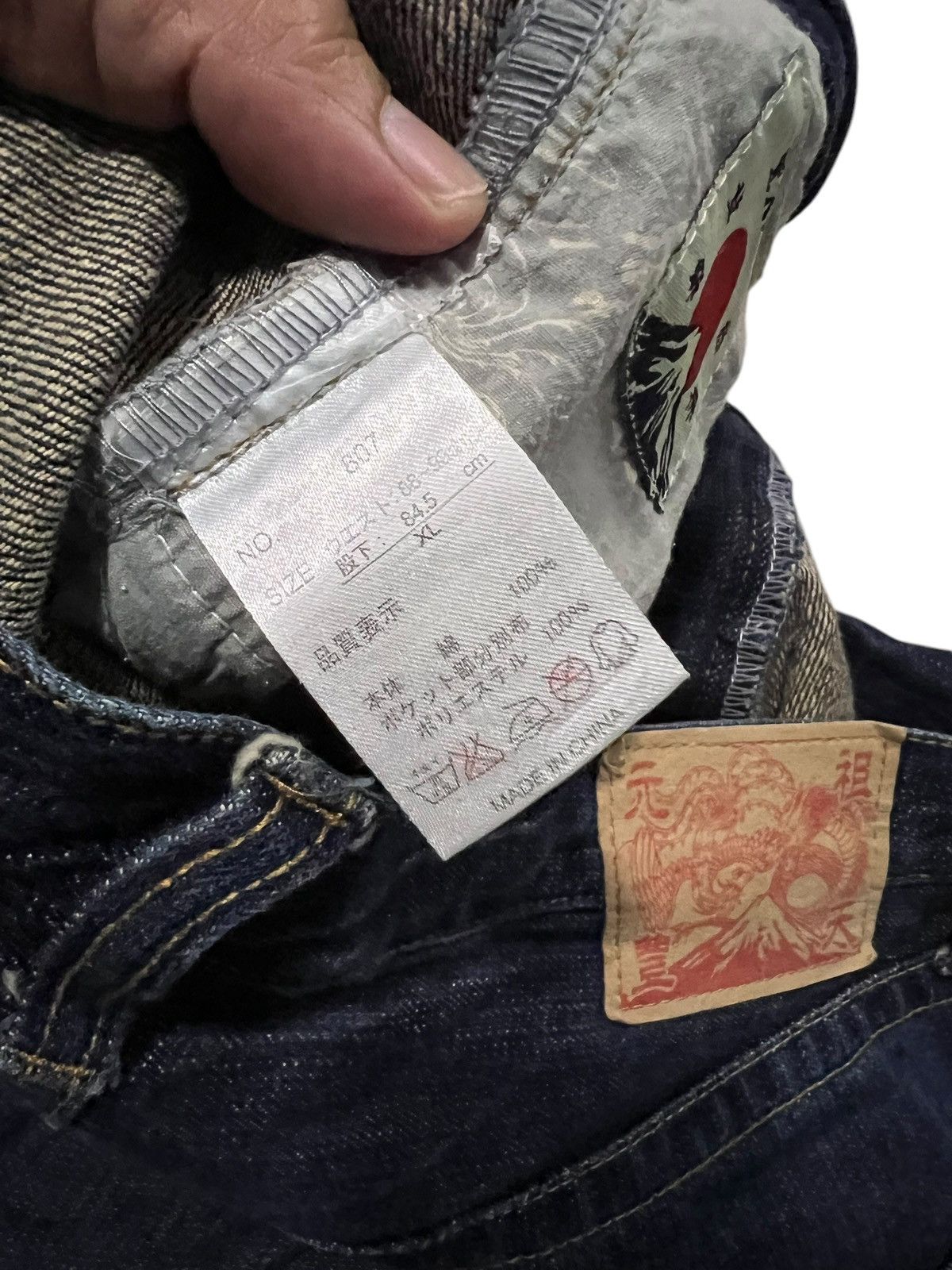 Japanese Brand VINTAGE JAPANESE BRAND SUKAJAN KOI FISH EMBROIDERY JEANS Size US 34 / EU 50 - 21 Thumbnail