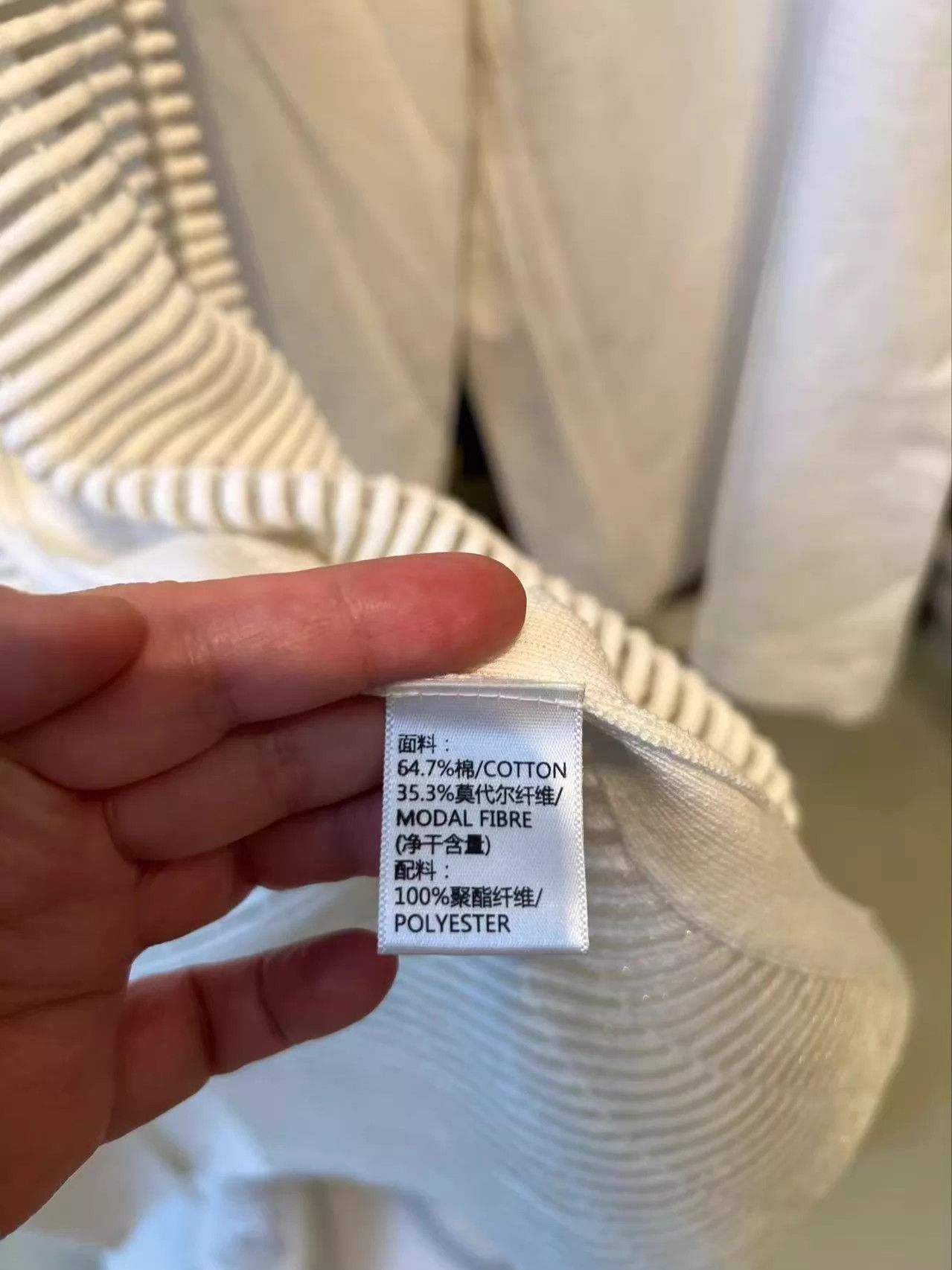 Other Lafayette 148 White Knit Vest M New Cotton-Modal Size M / US 6-8 / IT 42-44 - 3 Thumbnail