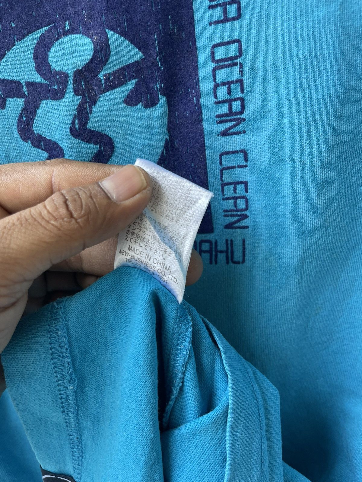Vintage Da Hui North Shore dahu surf t-shirt Size US L / EU 52-54 / 3 - 5 Thumbnail