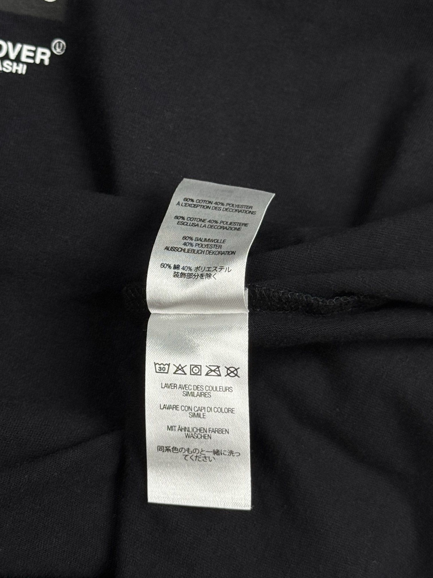 Supreme × Undercover football jersey tee Size US M / EU 48-50 / 2 - 6 Thumbnail