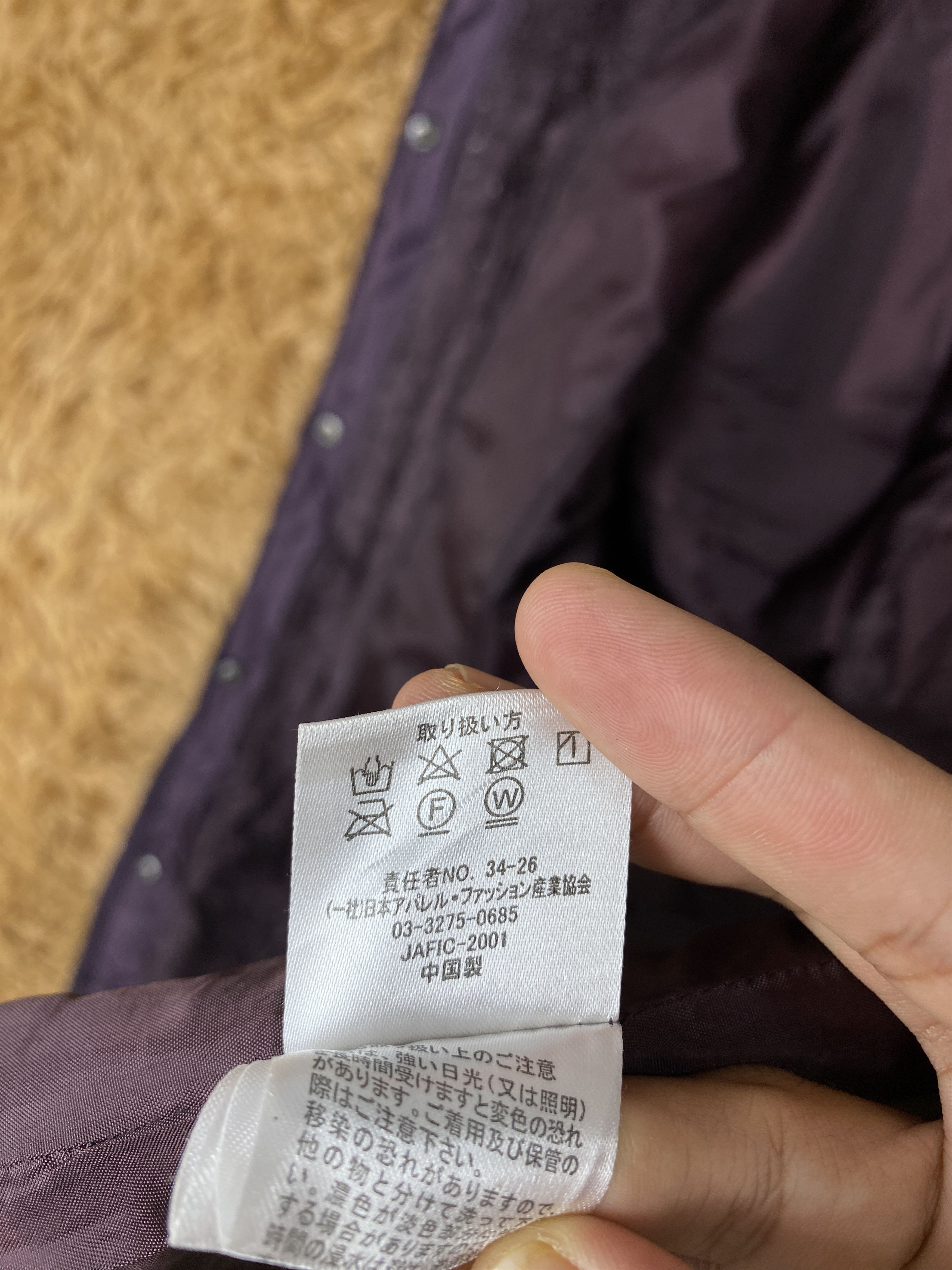 Japanese Brand Vintage Japanese Brand Hoodie Quilted Long Jacket J2024 Size US S / EU 44-46 / 1 - 8 Thumbnail