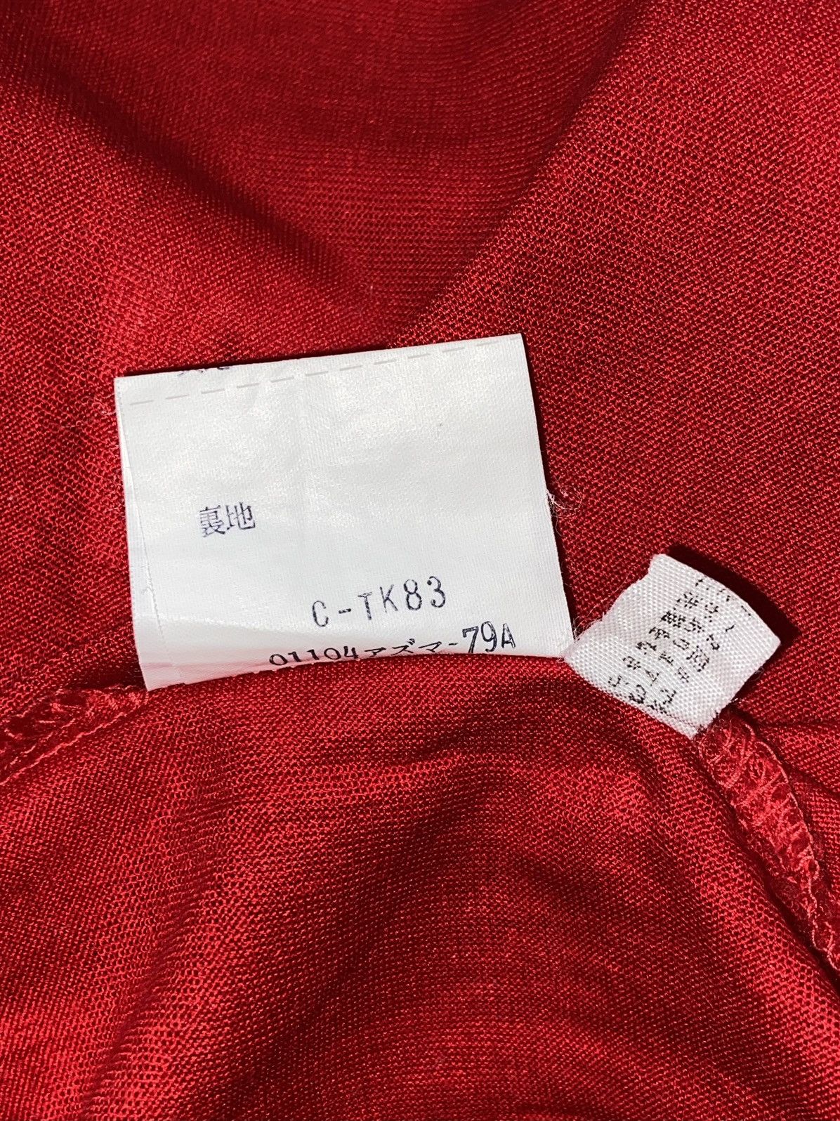 Burberry BURBERRYS Red T-shirt Size US XS / EU 42 / 0 - 13 Thumbnail