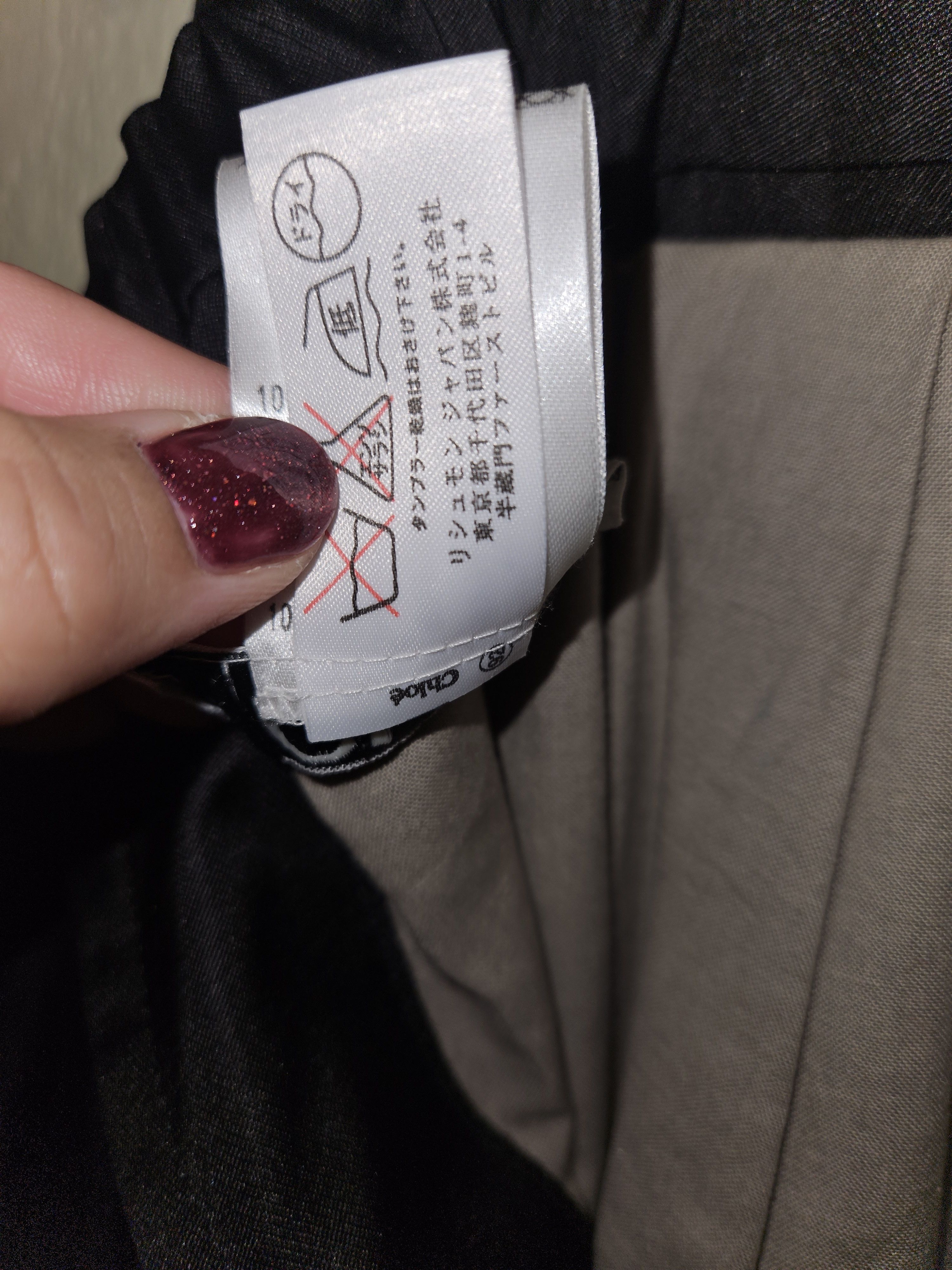 Chloe Silk Midi Skirt Size 26" / US 2 / IT 38 - 10 Thumbnail