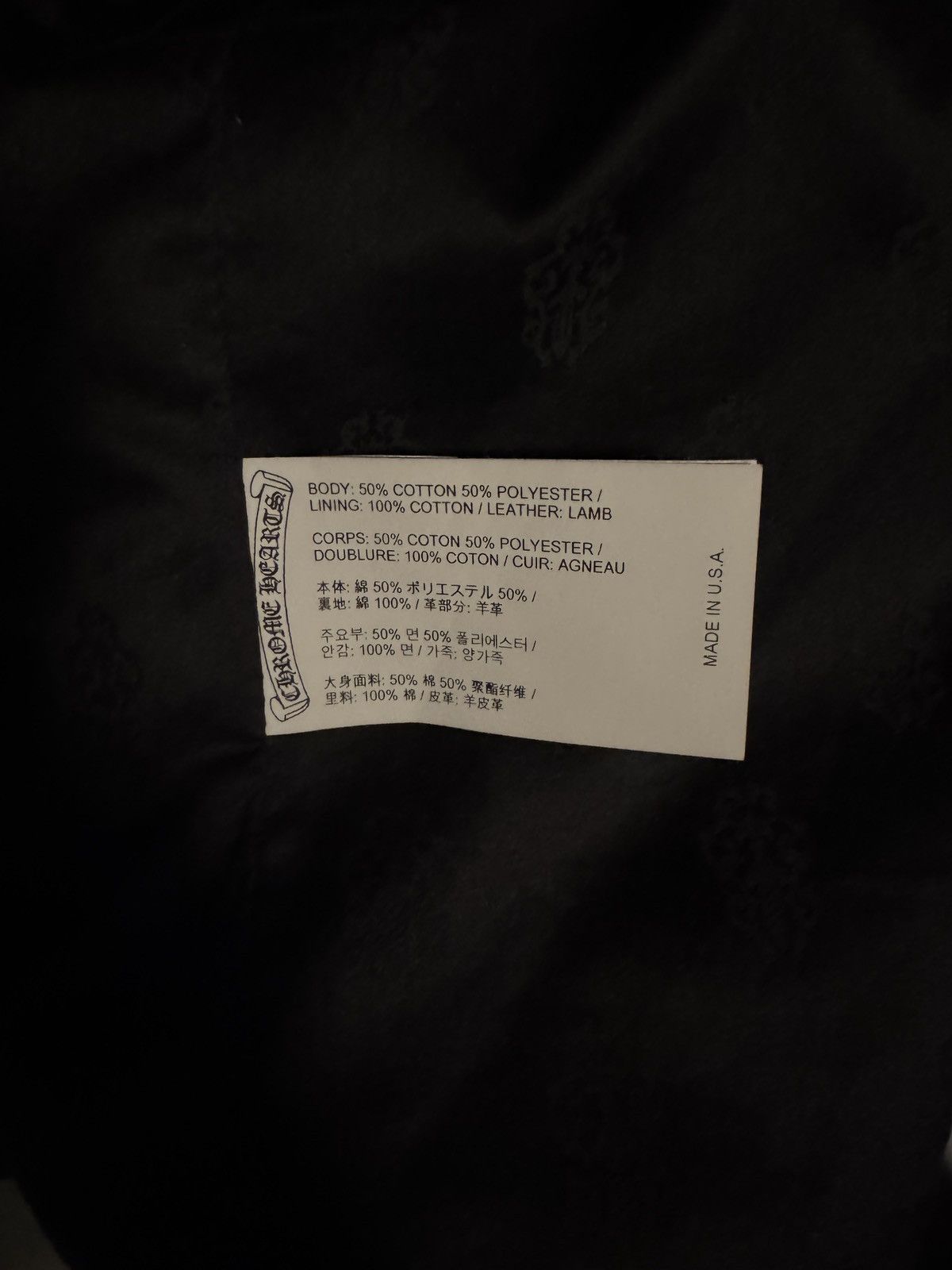 Chrome Hearts Chrome Hearta woolen Jacket Size US XL / EU 56 / 4 - 6 Thumbnail