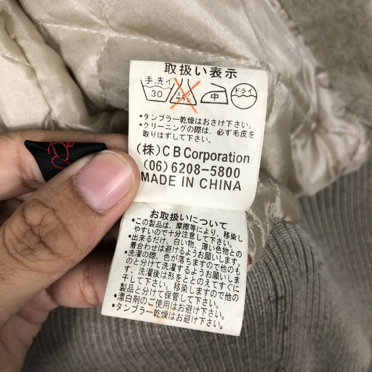 Japanese Brand 📌Vintage Cropped Biker Bomber Jacket Tactical Issey Miyake Size US M / EU 48-50 / 2 - 23 Thumbnail