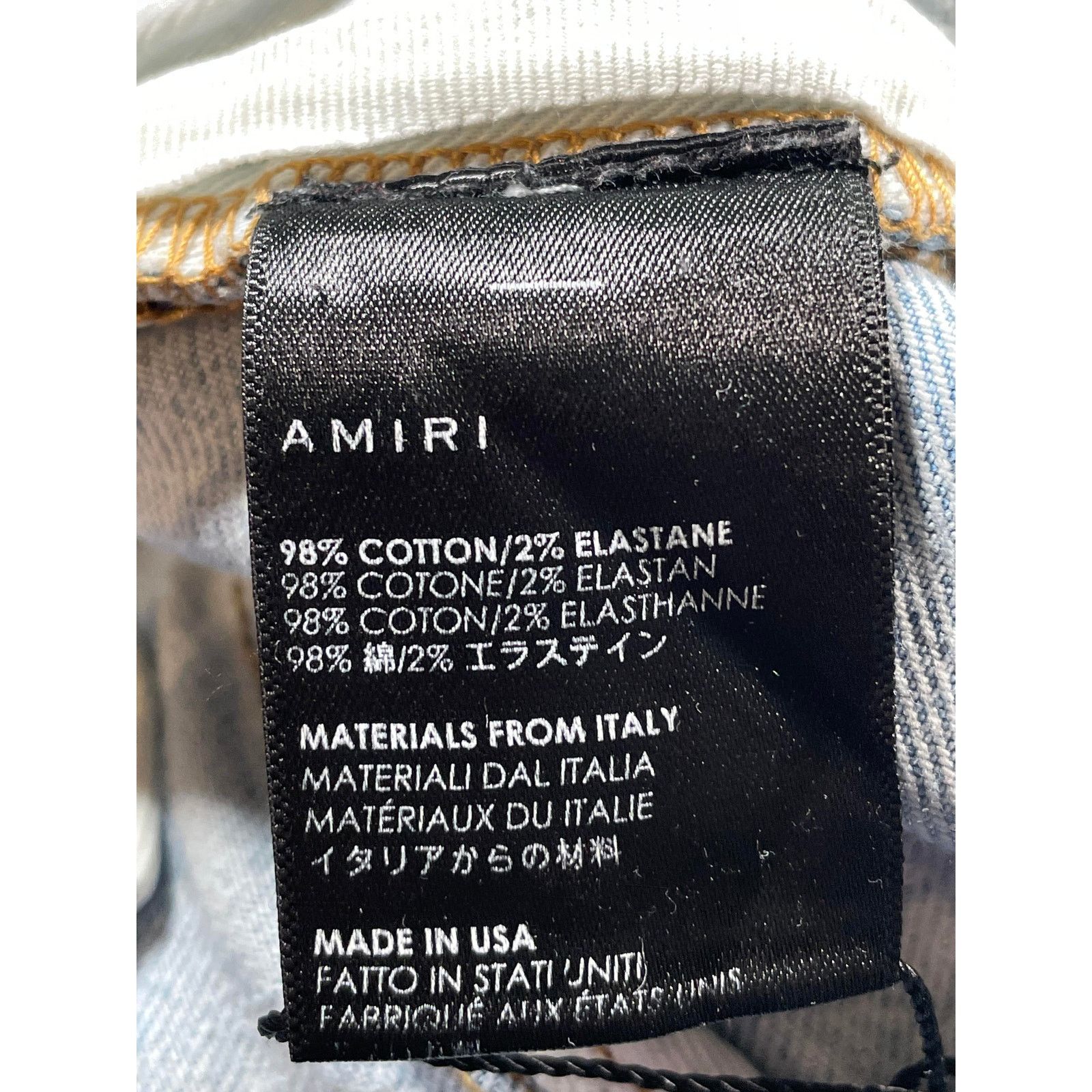 Amiri Amiri Grateful Dead Patchwork Light Wash Jeans Size US 33 - 9 Thumbnail