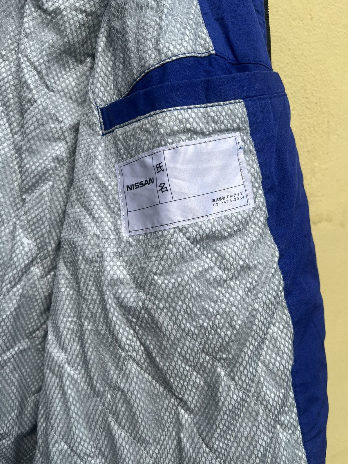 Japanese Brand × Vintage Vintage nissan racing jacket Size US XL / EU 56 / 4 - 10 Thumbnail