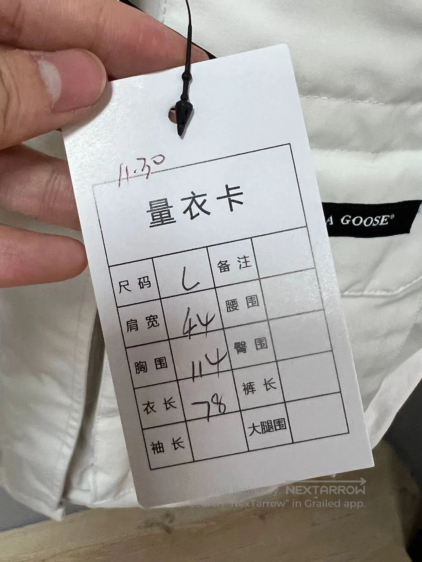 Canada Goose canada goose white expedition down coat. Size US L / EU 52-54 / 3 - 5 Thumbnail
