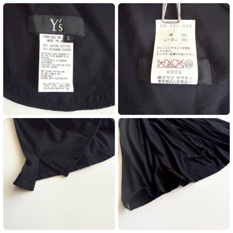 Y's Y's Long skirt with knot and large swing dress Size XS / US 0-2 / IT 36-38 - 3 Thumbnail