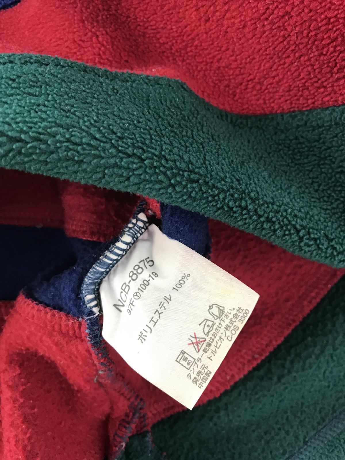 NCAA NCAA American Style Fleece Pull Over Half Zip Style Size US L / EU 52-54 / 3 - 8 Thumbnail