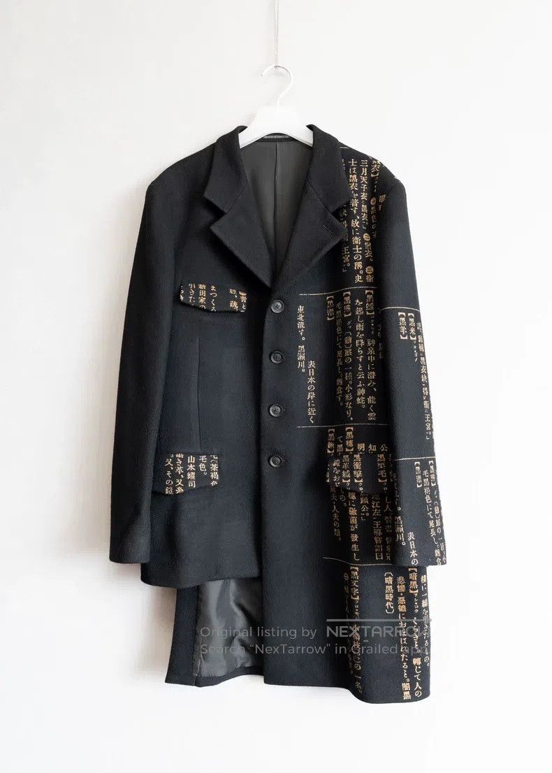 Yohji Yamamoto Yohji Yamamoto Jacket Size US L / EU 52-54 / 3 - 1 Thumbnail