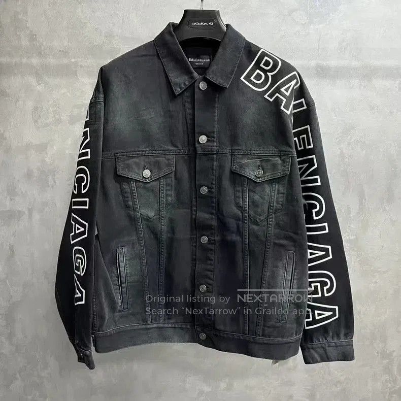 Balenciaga Black Logo Denim Jacket.