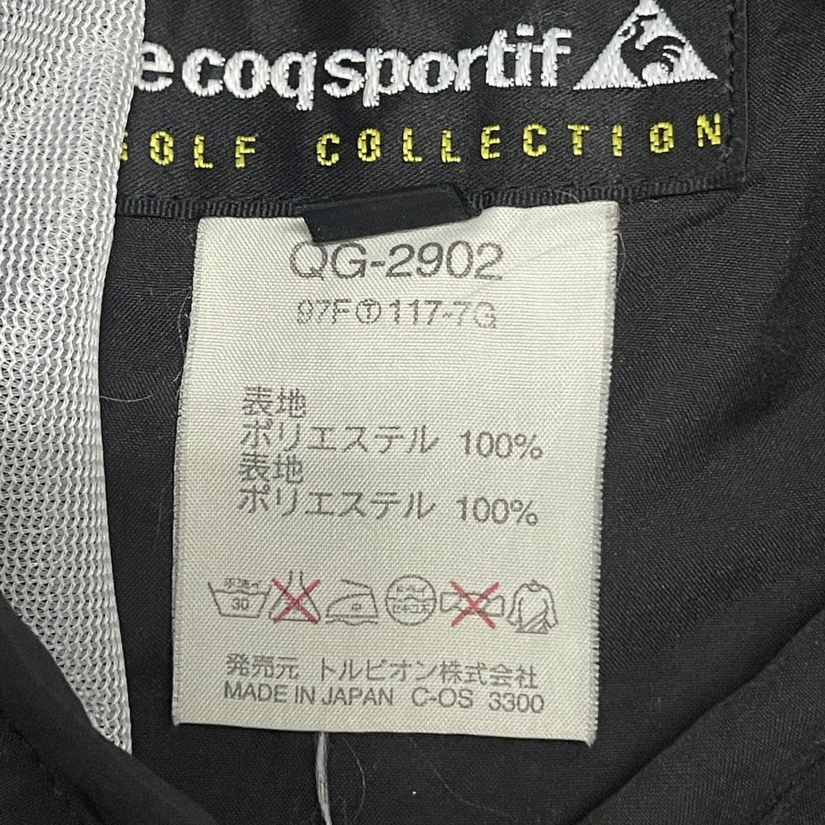 Le Coq Sportif Vintage 90s Le Coq Sportif Golf Reversible Fleece Vest Size US S / EU 44-46 / 1 - 15 Thumbnail