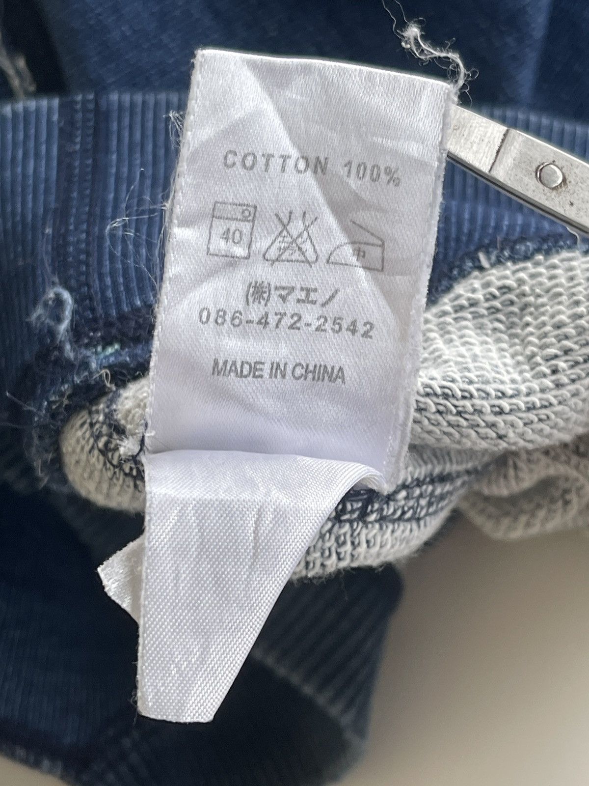 Eternal Eternal Indigo Japanese Traditional Culture (Distressed) Size US S / EU 44-46 / 1 - 15 Thumbnail