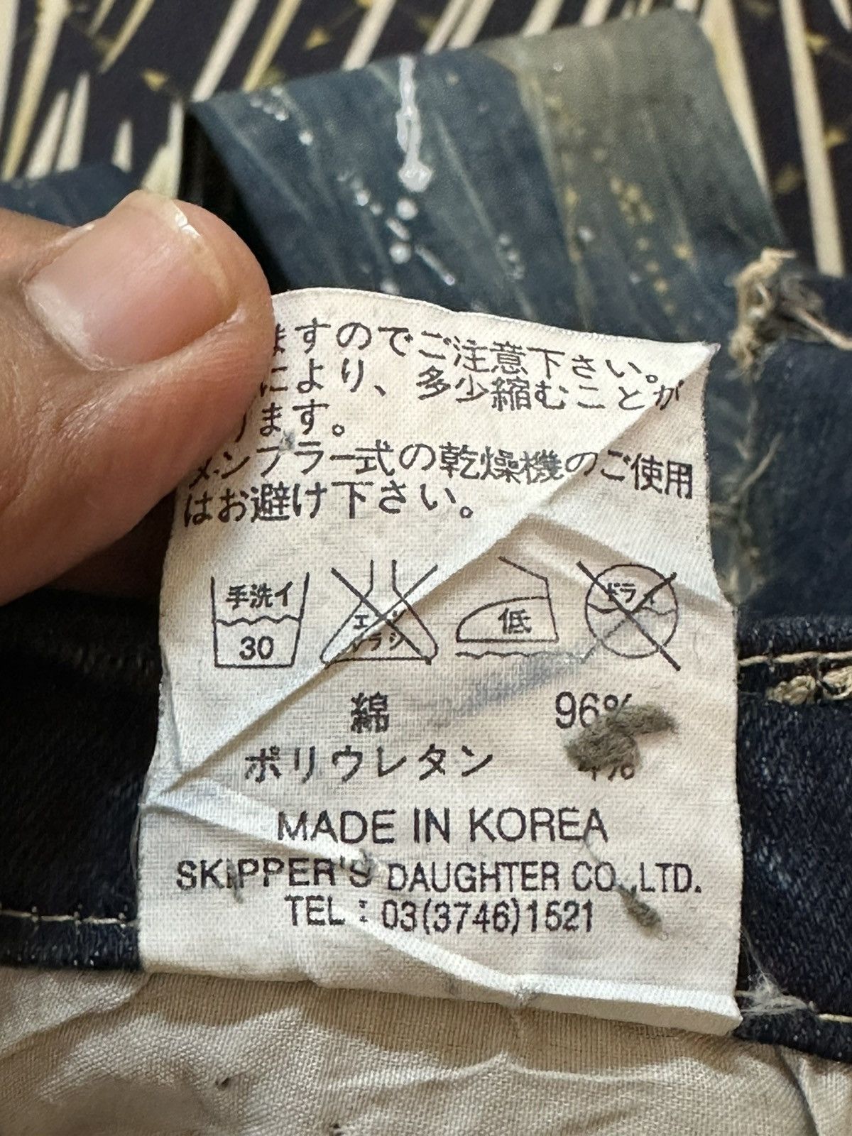Hysteric Glamour Vintage Maraxia Flare Paint Splatter Mudwash Ripped Denim Size US 28 / EU 44 - 10 Thumbnail