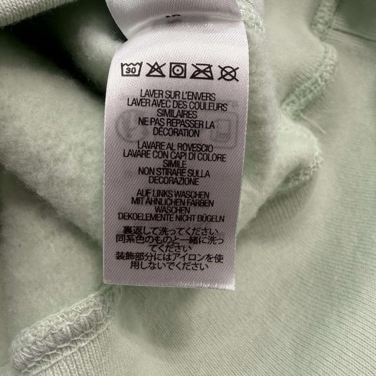 Supreme Supreme Box Logo Hooded Sweatshirt Light Green FW23 Size US L / EU 52-54 / 3 - 12 Thumbnail