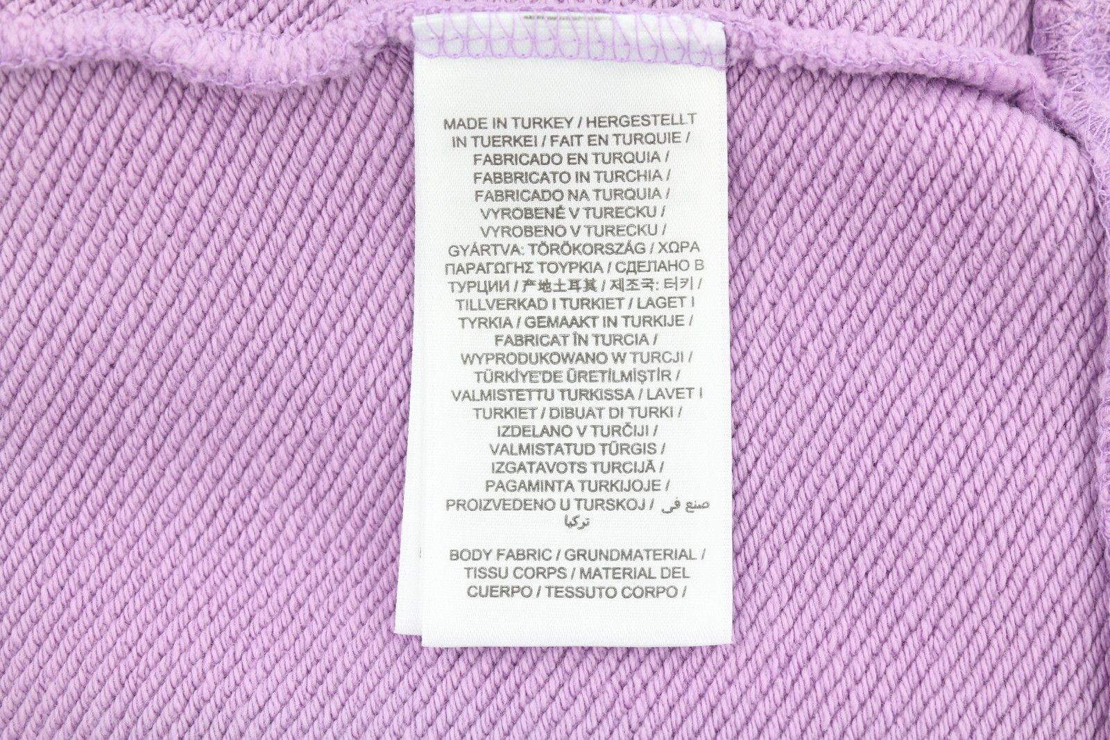 Gant COLLEGIATE XL Orchid Lilac Hoodie 87218 Size US XL / EU 56 / 4 - 8 Thumbnail