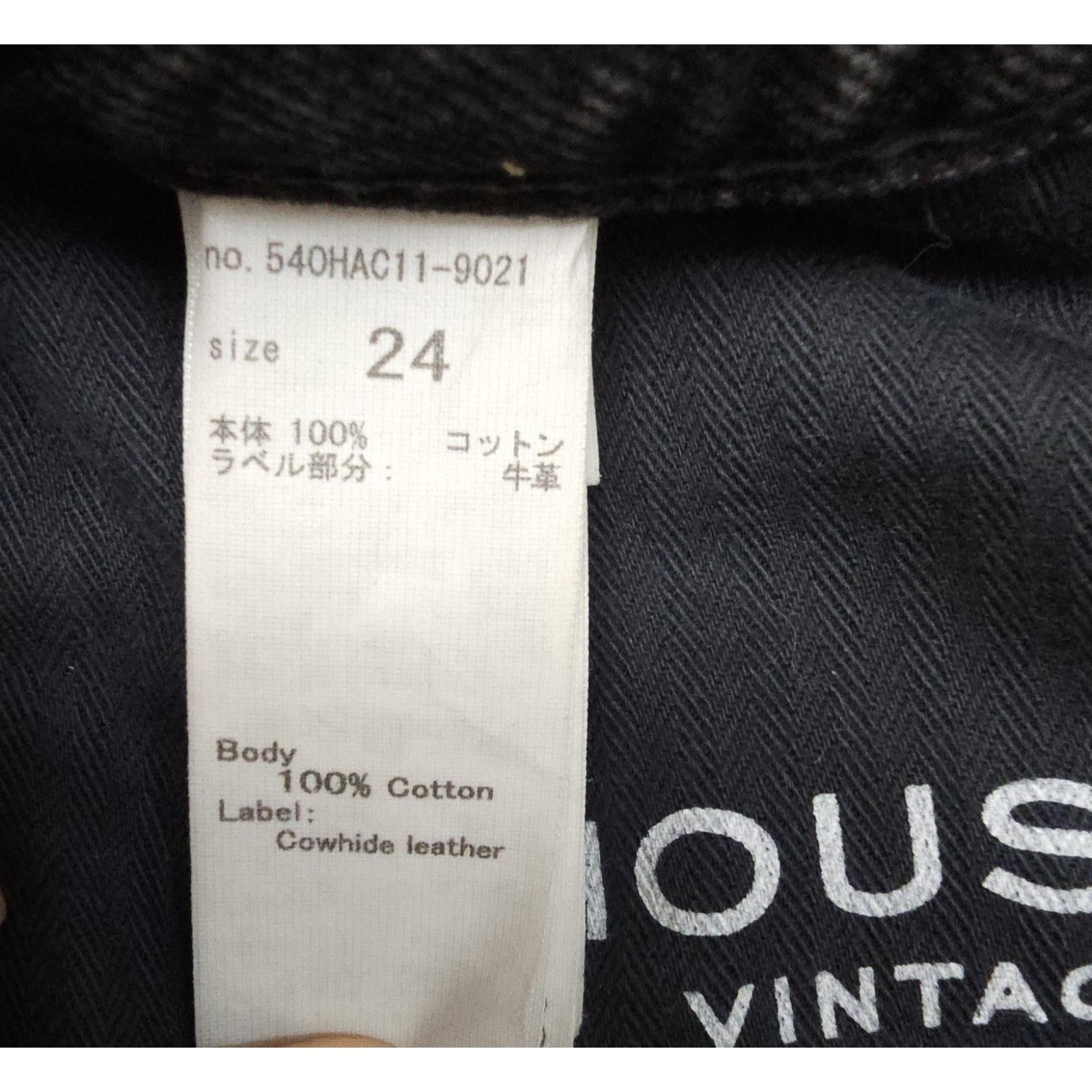 MOUSSY MOUSSY‎ VINTAGE Cut-Off Distressed Button Fly Shorts 24 Size 24" / US 00 / IT 34 - 7 Thumbnail
