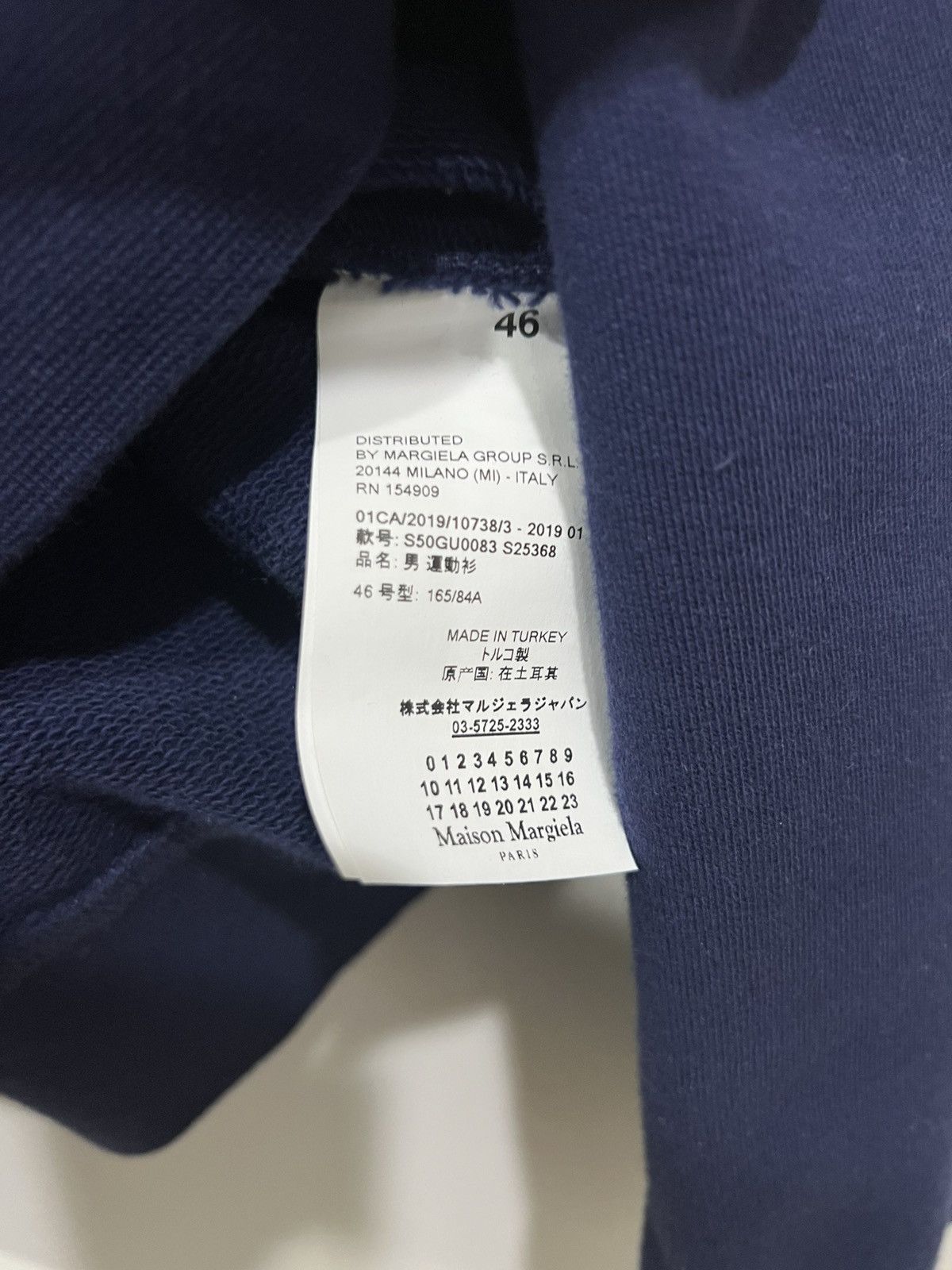 Maison Margiela Maison Margiela Oversized Hoodie Numeric Size 14 Size US L / EU 52-54 / 3 - 5 Thumbnail
