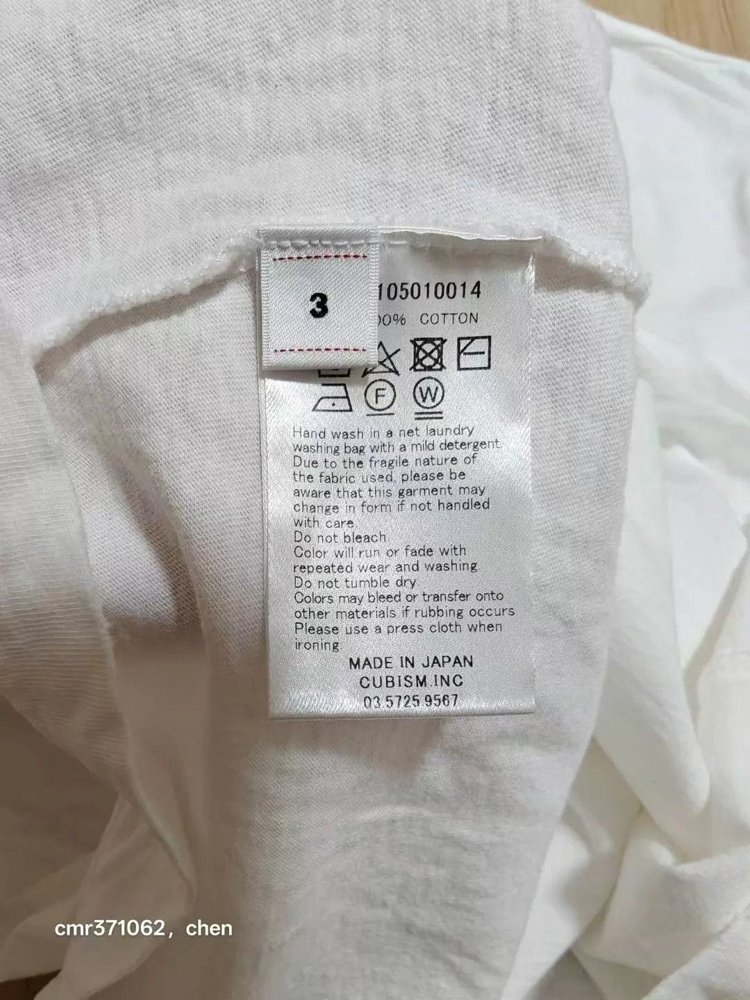 Visvim VISVIM 25SS JUMBO TEE S/S V CRASH Worn 1x Off White 3 Note Size US L / EU 52-54 / 3 - 6 Thumbnail
