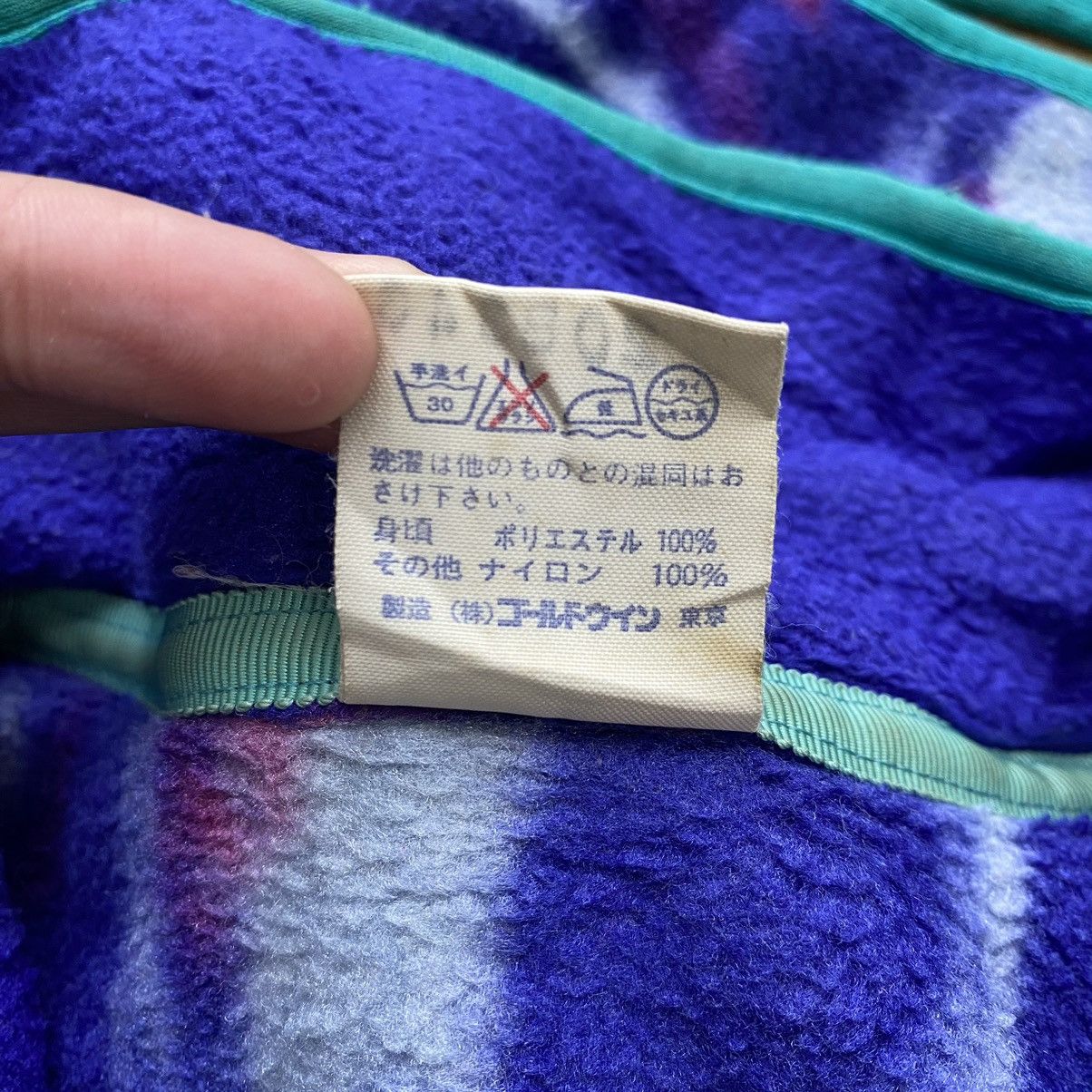 Helly Hansen HELLY HANSEN Outdoor Skiing Overprint Design Sherpa Purple Size US M / EU 48-50 / 2 - 5 Thumbnail