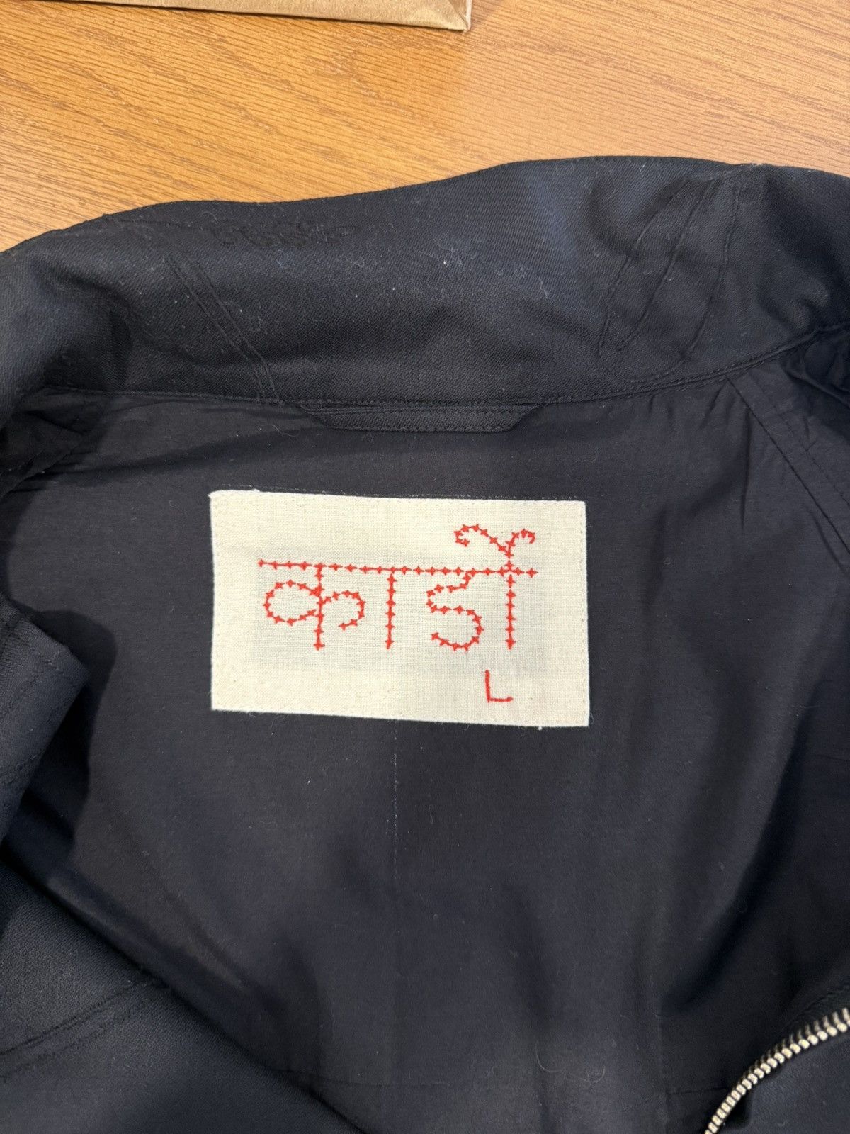 Kardo Embroidered Track Jacket Size US L / EU 52-54 / 3 - 5 Thumbnail