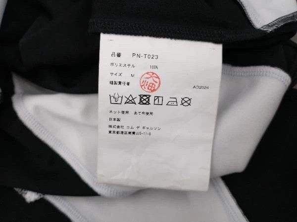 Comme des Garcons Comme Des Garcons Show style patchwork short sleeved shirt Size M / US 6-8 / IT 42-44 - 6 Thumbnail