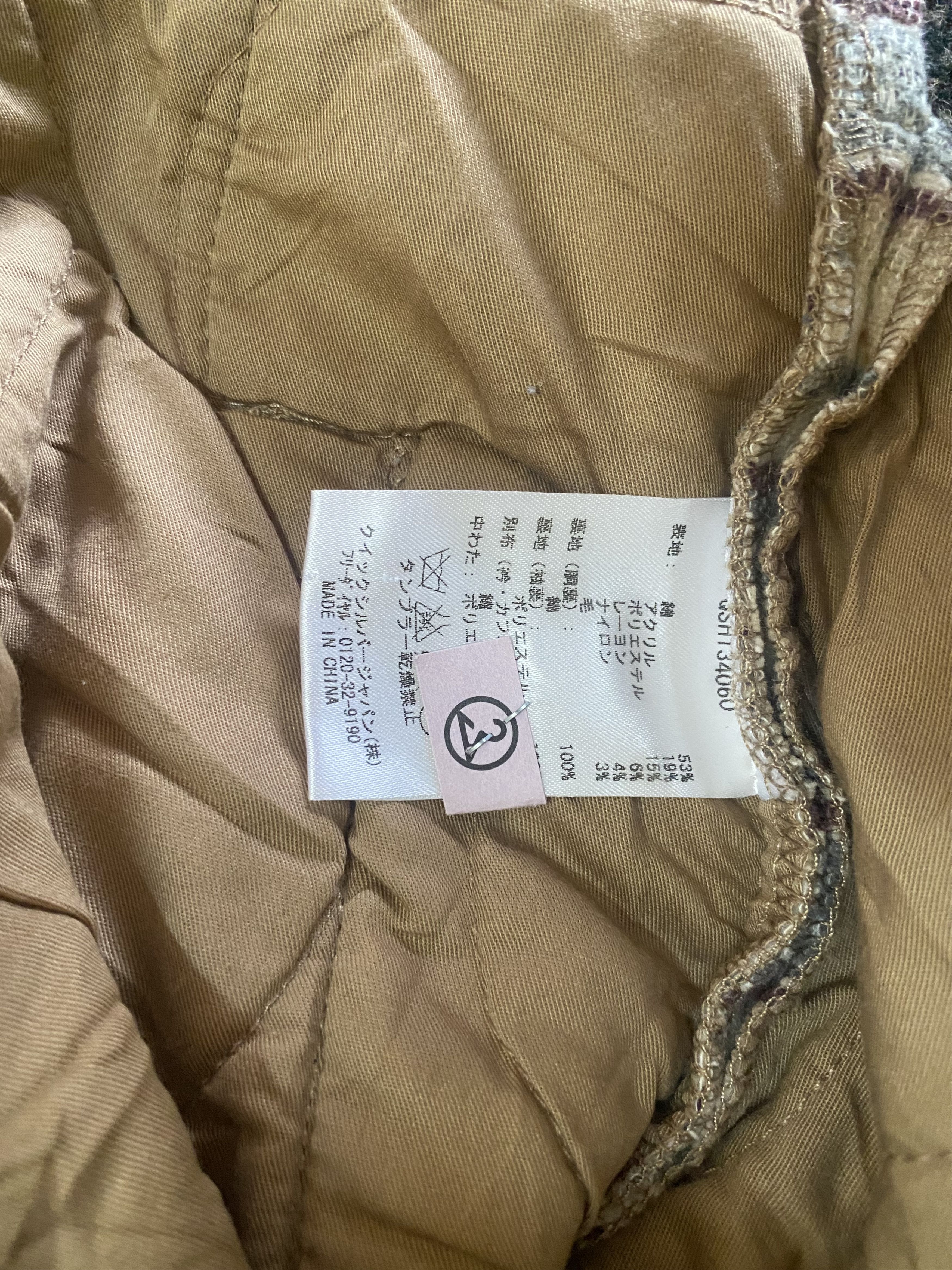 Quiksilver × Vintage Quiksilver stripe button jacket Size US M / EU 48-50 / 2 - 11 Thumbnail