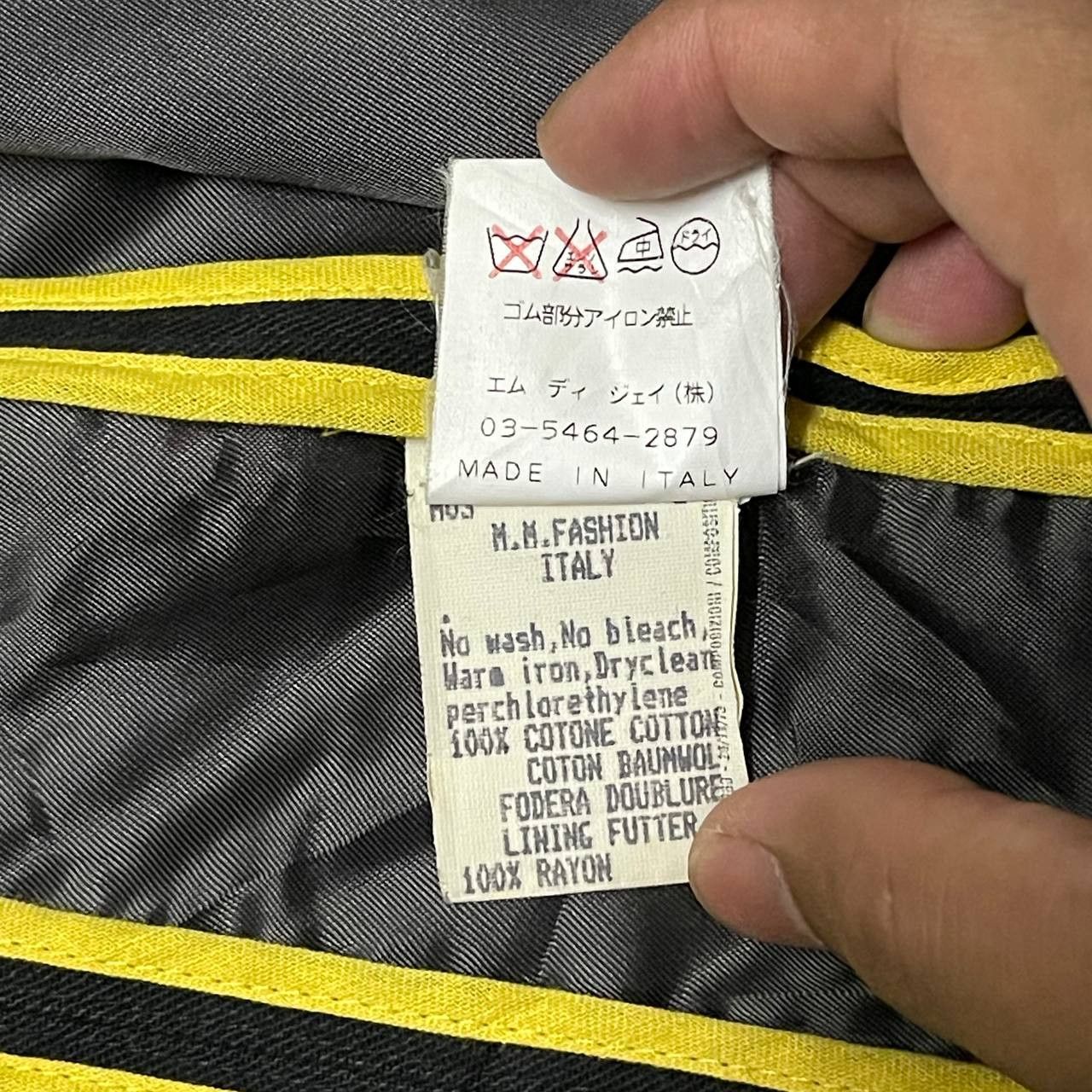 Vintage Mandarina Duck Jacket