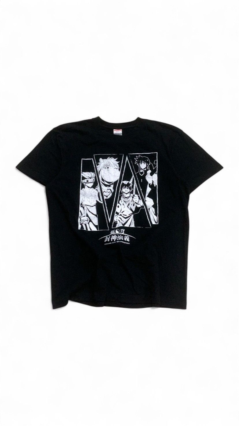Anime × Japanese Brand Hoshin Engi Photo Tee Size US M / EU 48-50 / 2 - 1 Thumbnail