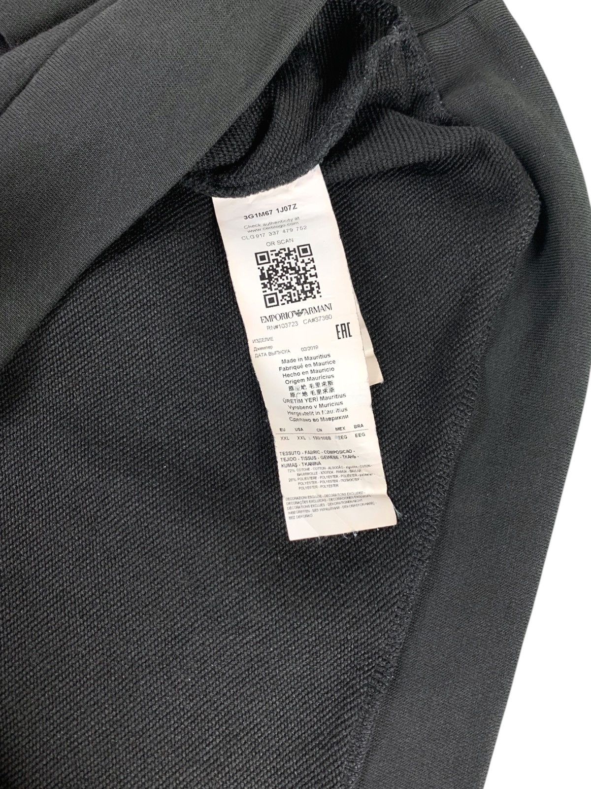 Emporio Armani Emporio Armani Big Logo Crewneck Sweatshirt Size US L / EU 52-54 / 3 - 10 Thumbnail